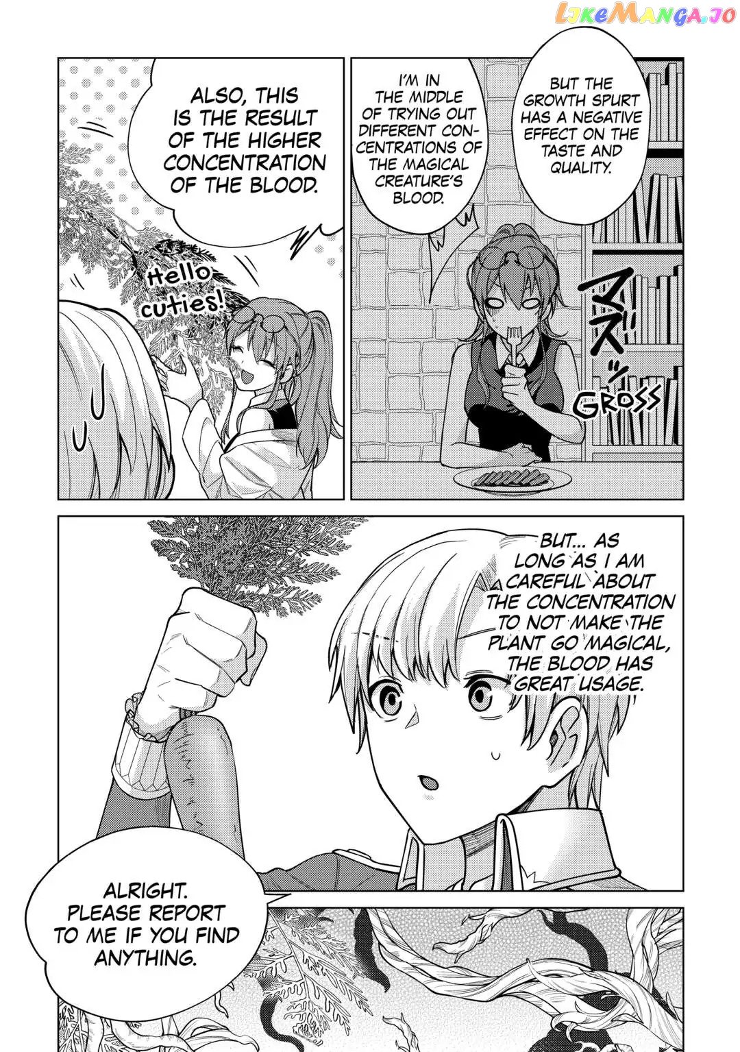 After Receiving the Sacred Item “Cup” That Can Only Produce Water, I Decided To Live Freely in Barren Land Chapter 8 - page 19