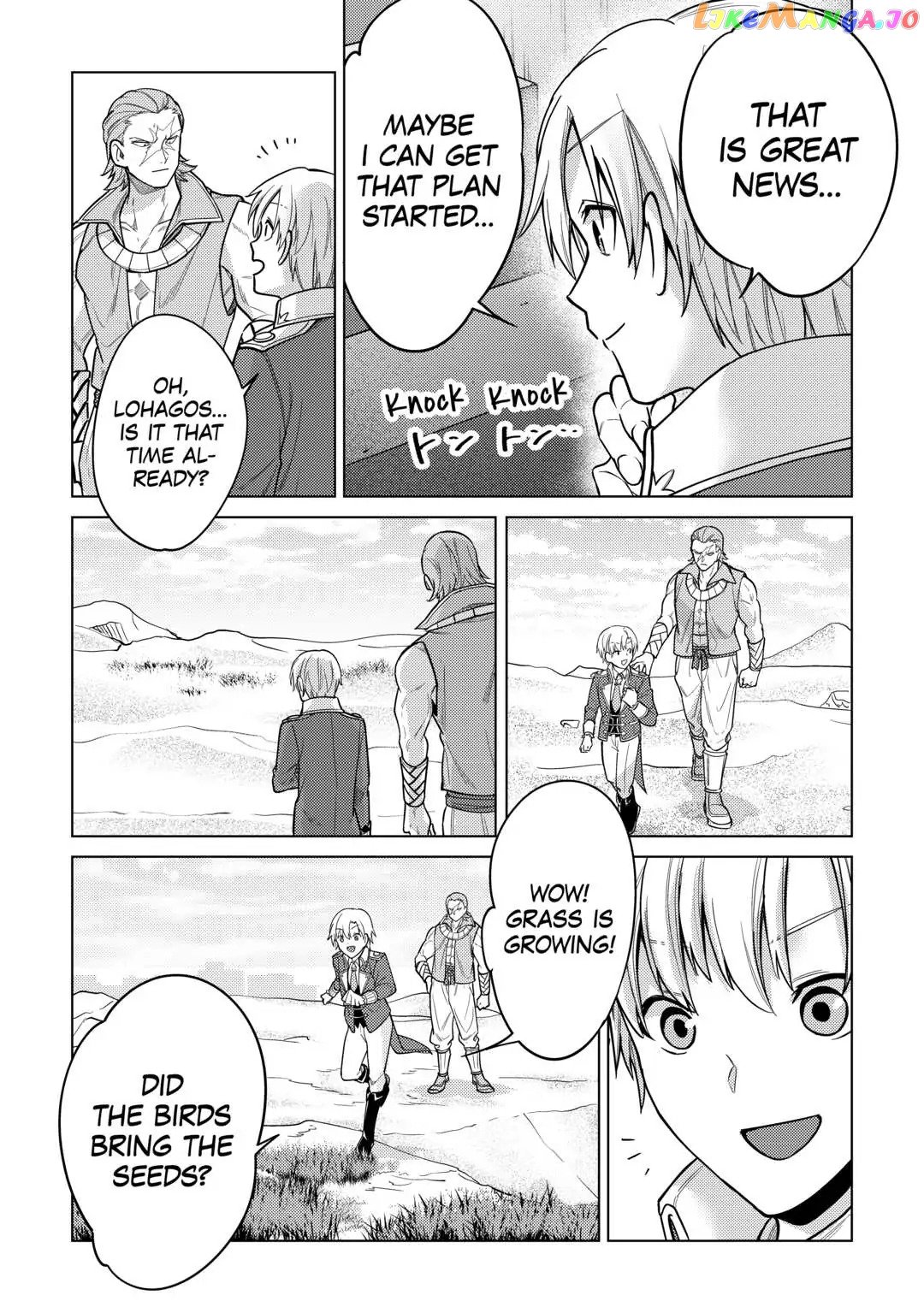 After Receiving the Sacred Item “Cup” That Can Only Produce Water, I Decided To Live Freely in Barren Land Chapter 8 - page 20