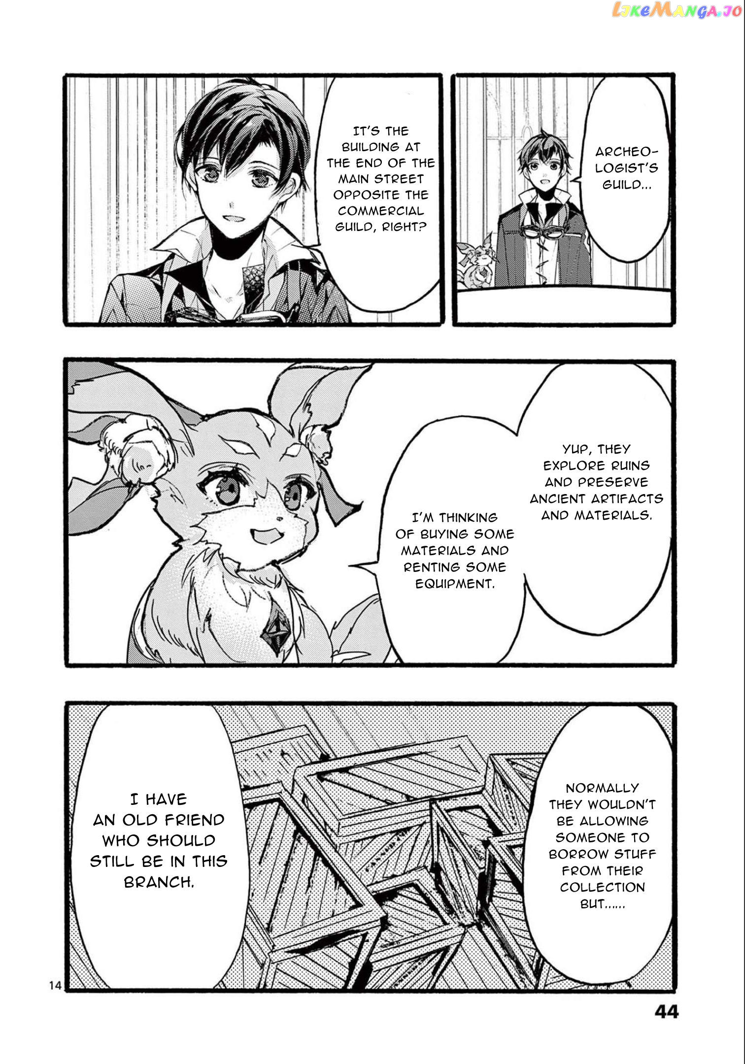 From The Strongest Job of Dragon Knight, To The Beginner Job Carrier, Somehow, I Am Dependent On The Heroes Chapter 34 - page 15