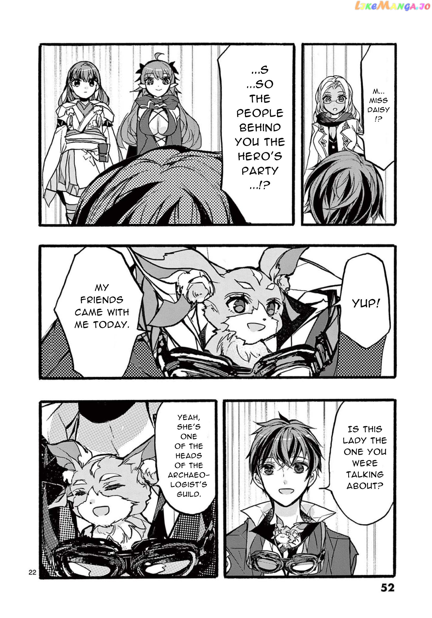 From The Strongest Job of Dragon Knight, To The Beginner Job Carrier, Somehow, I Am Dependent On The Heroes Chapter 34 - page 23