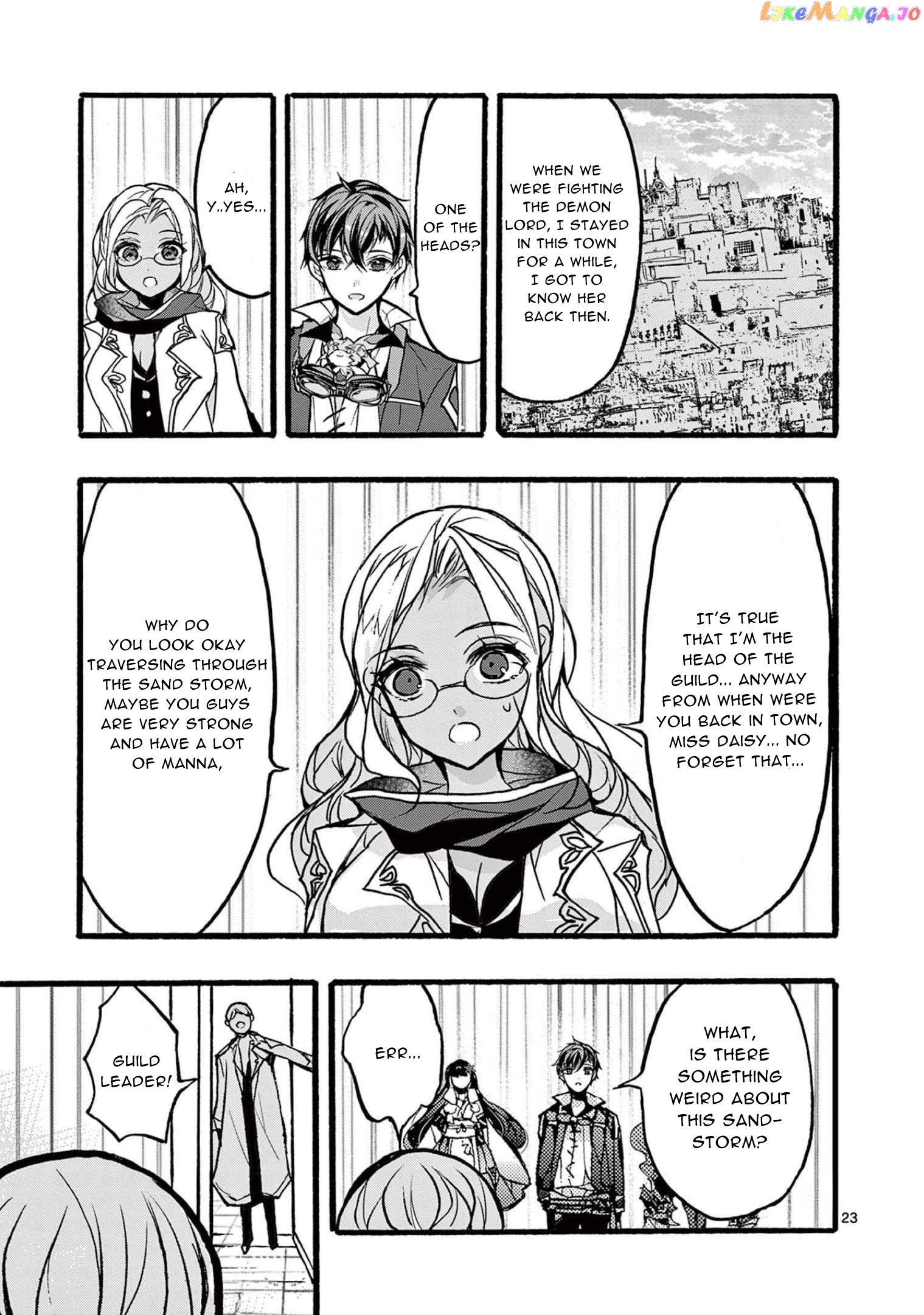 From The Strongest Job of Dragon Knight, To The Beginner Job Carrier, Somehow, I Am Dependent On The Heroes Chapter 34 - page 24