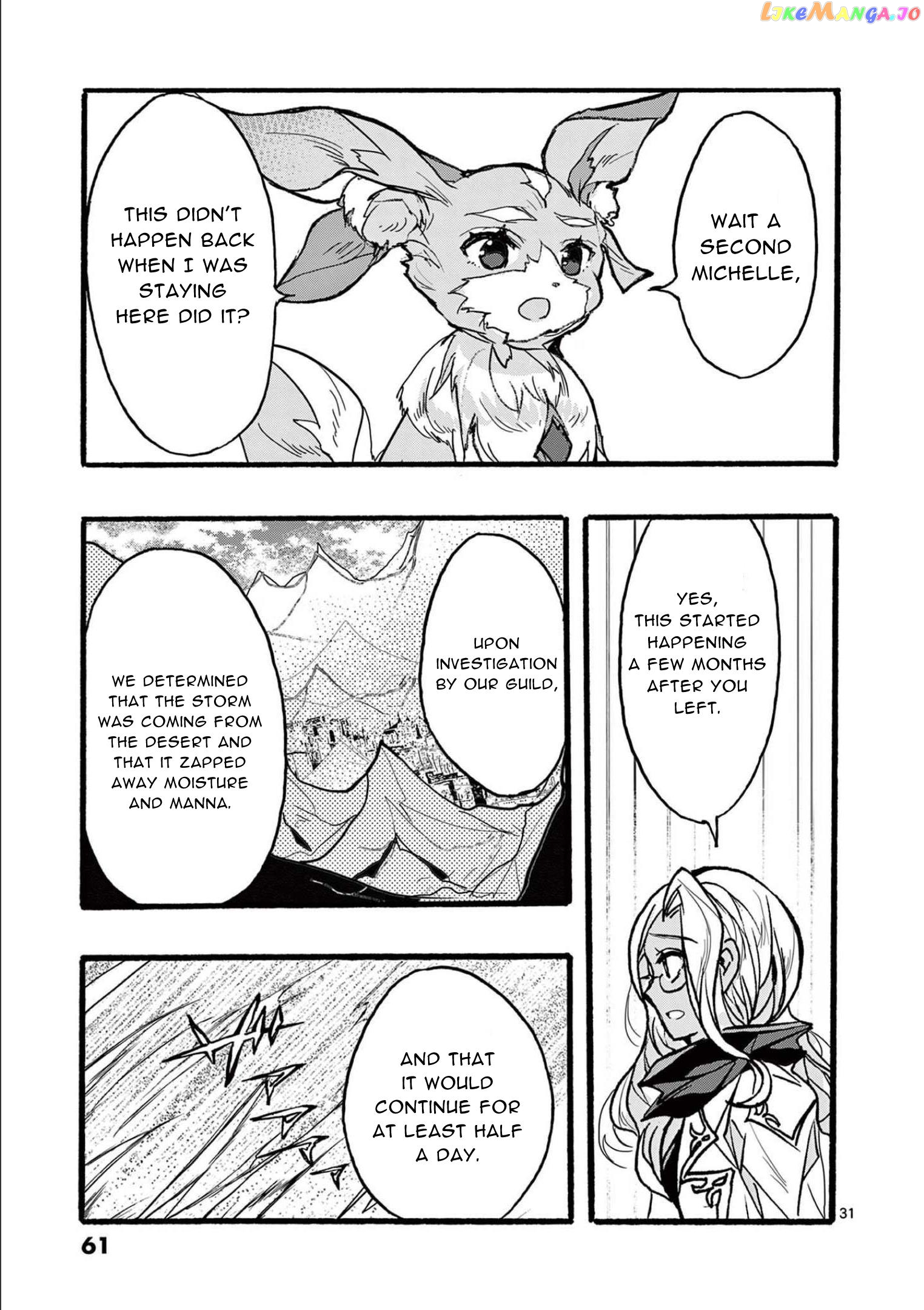 From The Strongest Job of Dragon Knight, To The Beginner Job Carrier, Somehow, I Am Dependent On The Heroes Chapter 34 - page 32