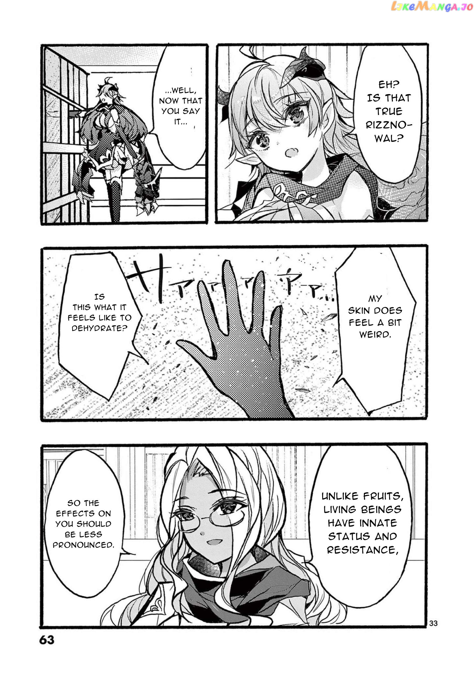 From The Strongest Job of Dragon Knight, To The Beginner Job Carrier, Somehow, I Am Dependent On The Heroes Chapter 34 - page 34