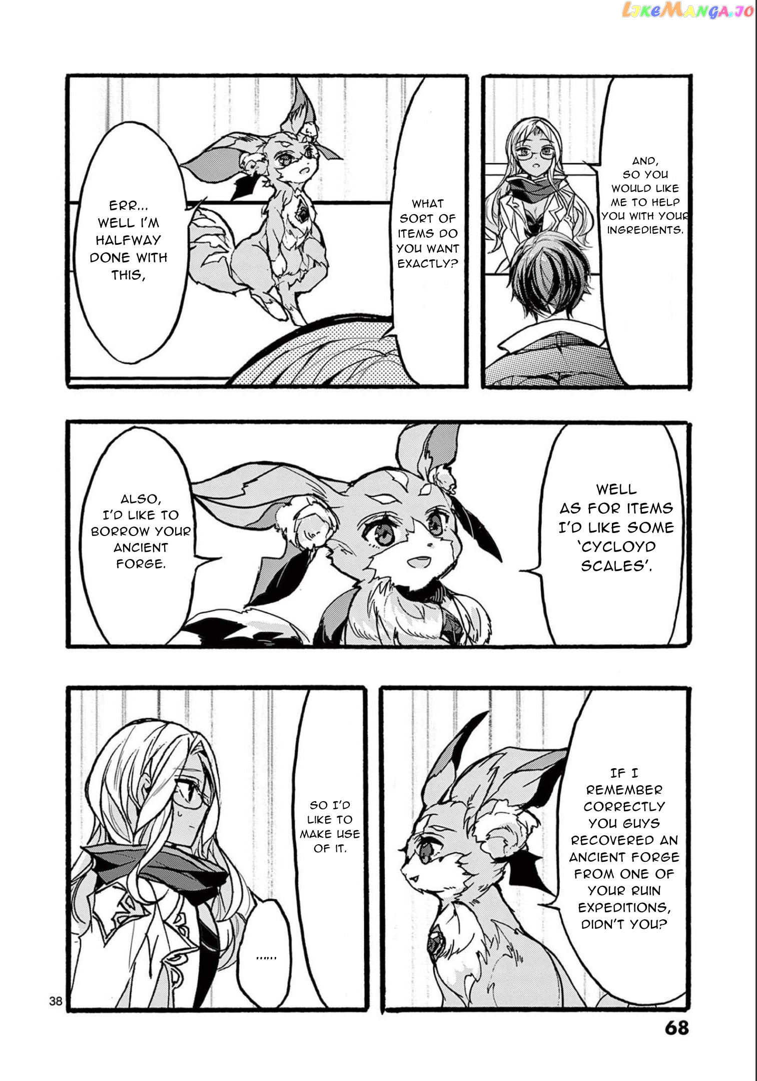 From The Strongest Job of Dragon Knight, To The Beginner Job Carrier, Somehow, I Am Dependent On The Heroes Chapter 34 - page 39