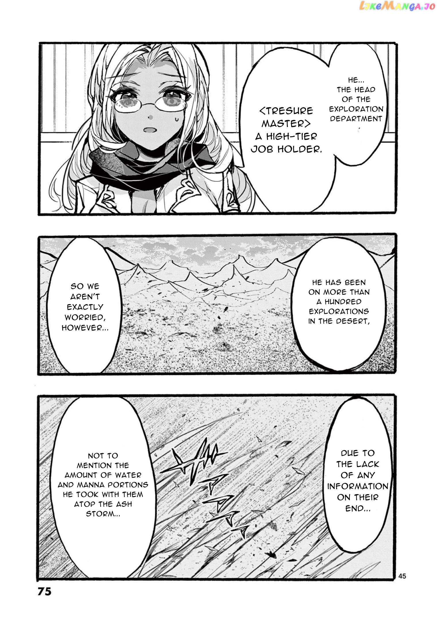 From The Strongest Job of Dragon Knight, To The Beginner Job Carrier, Somehow, I Am Dependent On The Heroes Chapter 34 - page 46