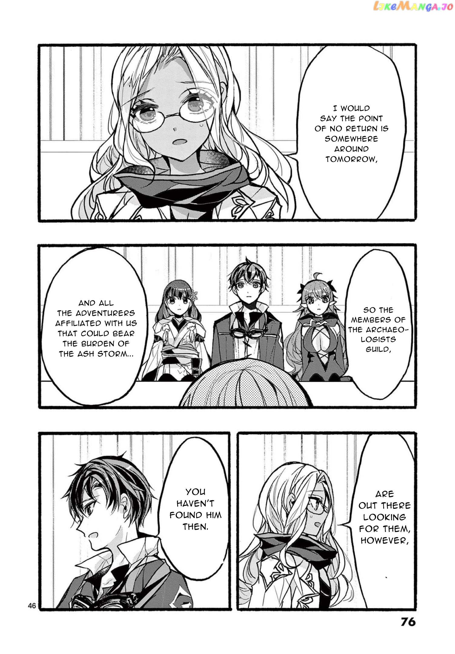 From The Strongest Job of Dragon Knight, To The Beginner Job Carrier, Somehow, I Am Dependent On The Heroes Chapter 34 - page 47