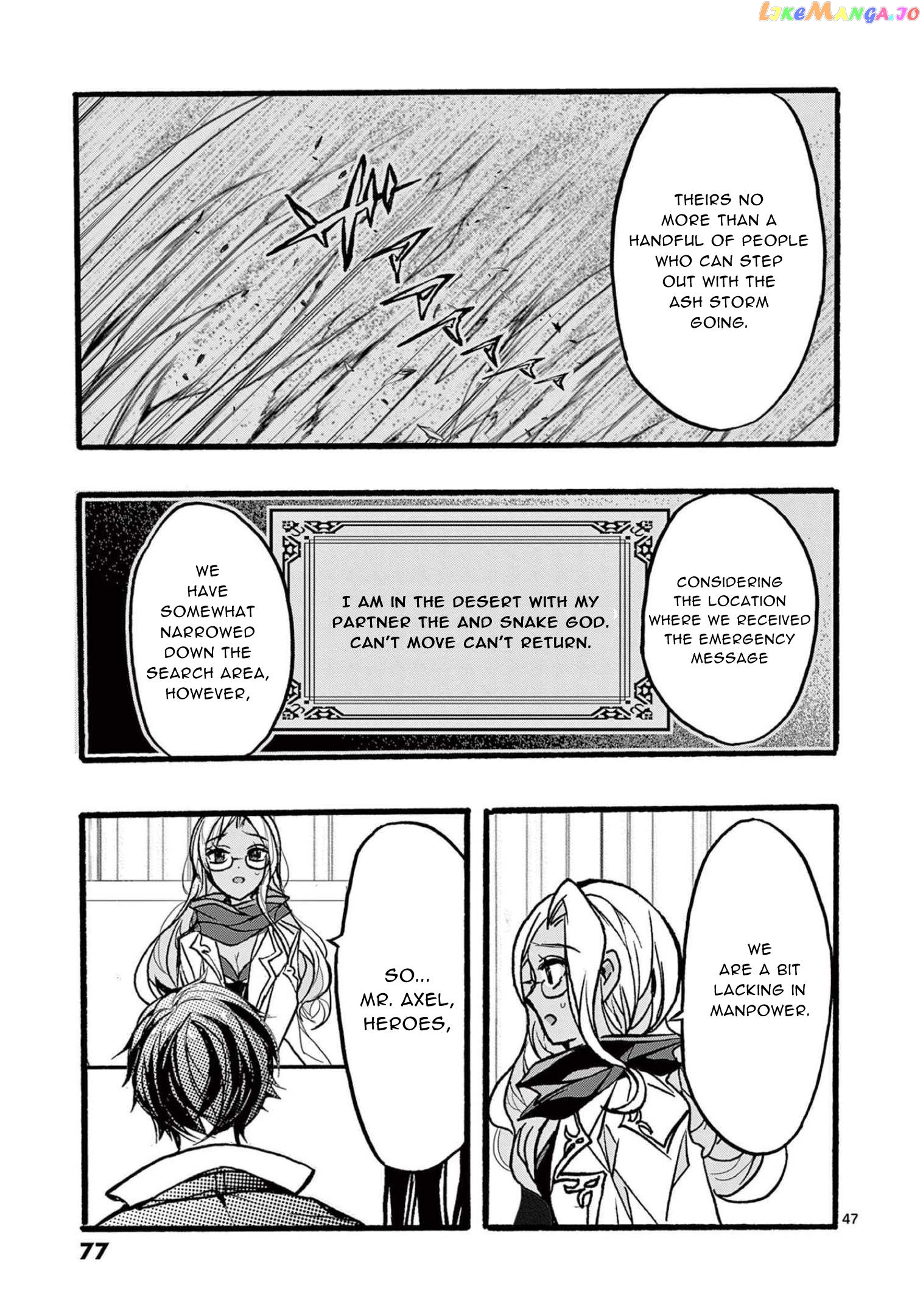 From The Strongest Job of Dragon Knight, To The Beginner Job Carrier, Somehow, I Am Dependent On The Heroes Chapter 34 - page 48