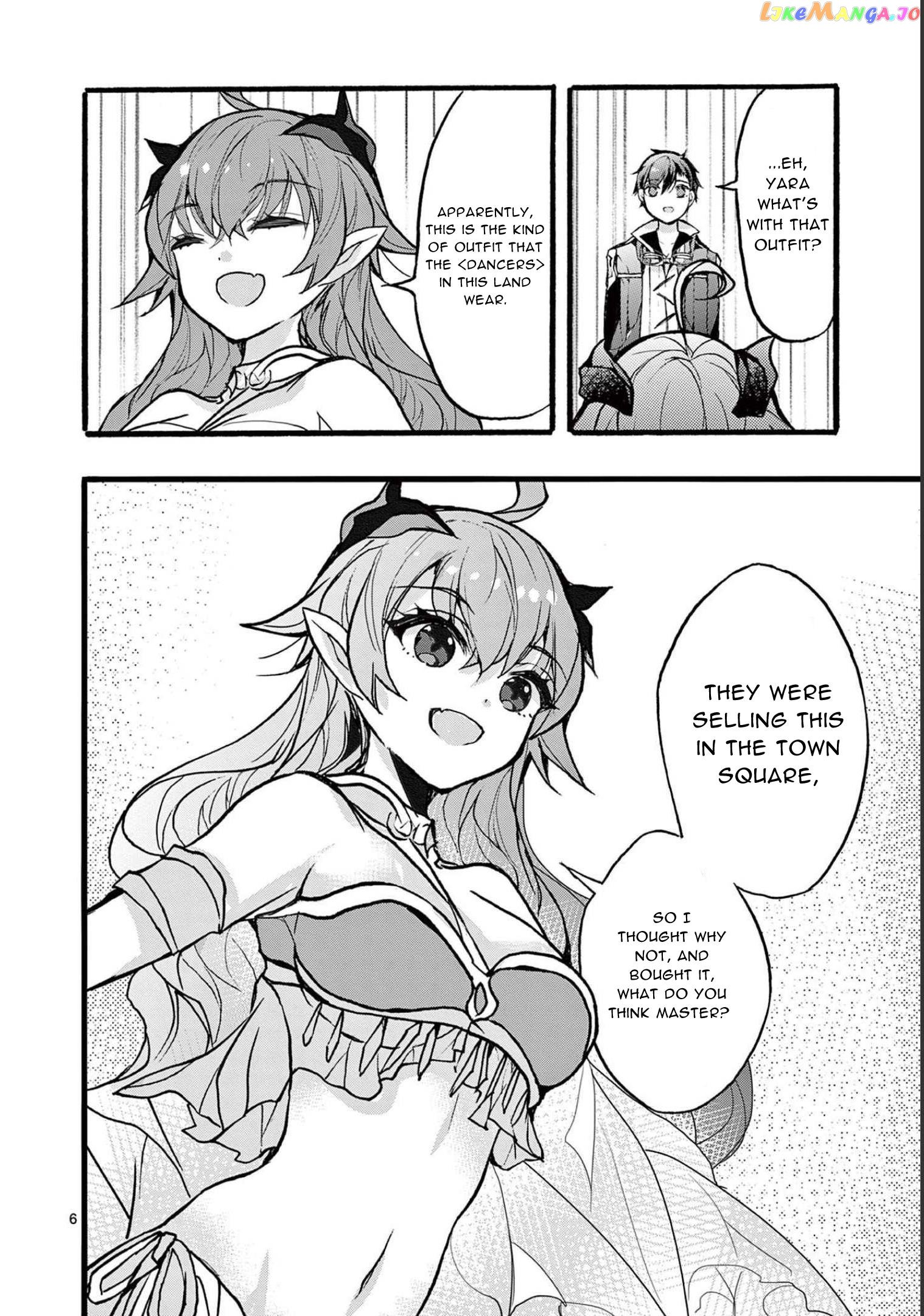 From The Strongest Job of Dragon Knight, To The Beginner Job Carrier, Somehow, I Am Dependent On The Heroes Chapter 34 - page 7