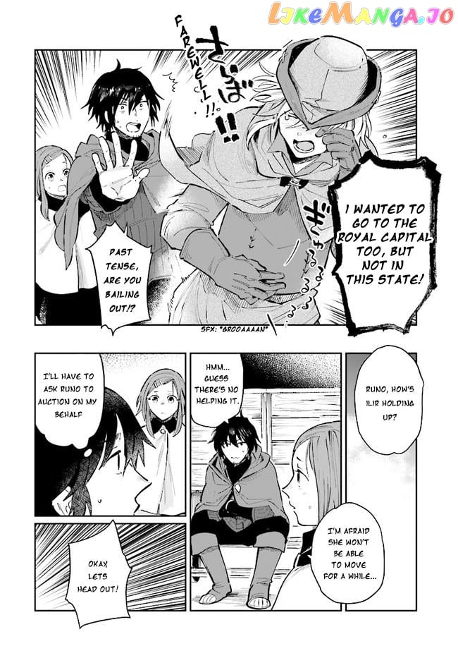 Yuusha No Kawari Ni Maou Toubatsu Shitara Tegara O Yokodoroi Saremashita Chapter 14 - page 21