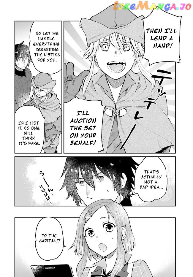 Yuusha No Kawari Ni Maou Toubatsu Shitara Tegara O Yokodoroi Saremashita Chapter 14 - page 9