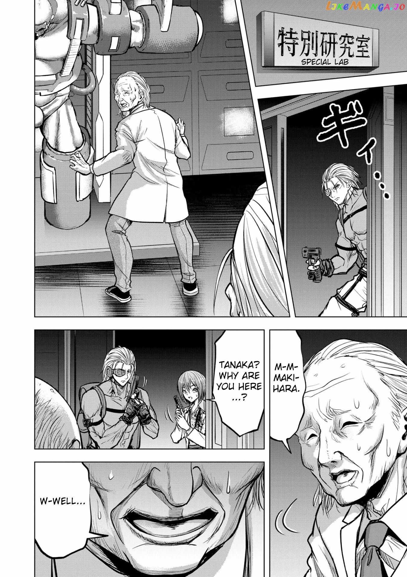 Satsujin Piero No Shitsumon Chapter 15 - page 10