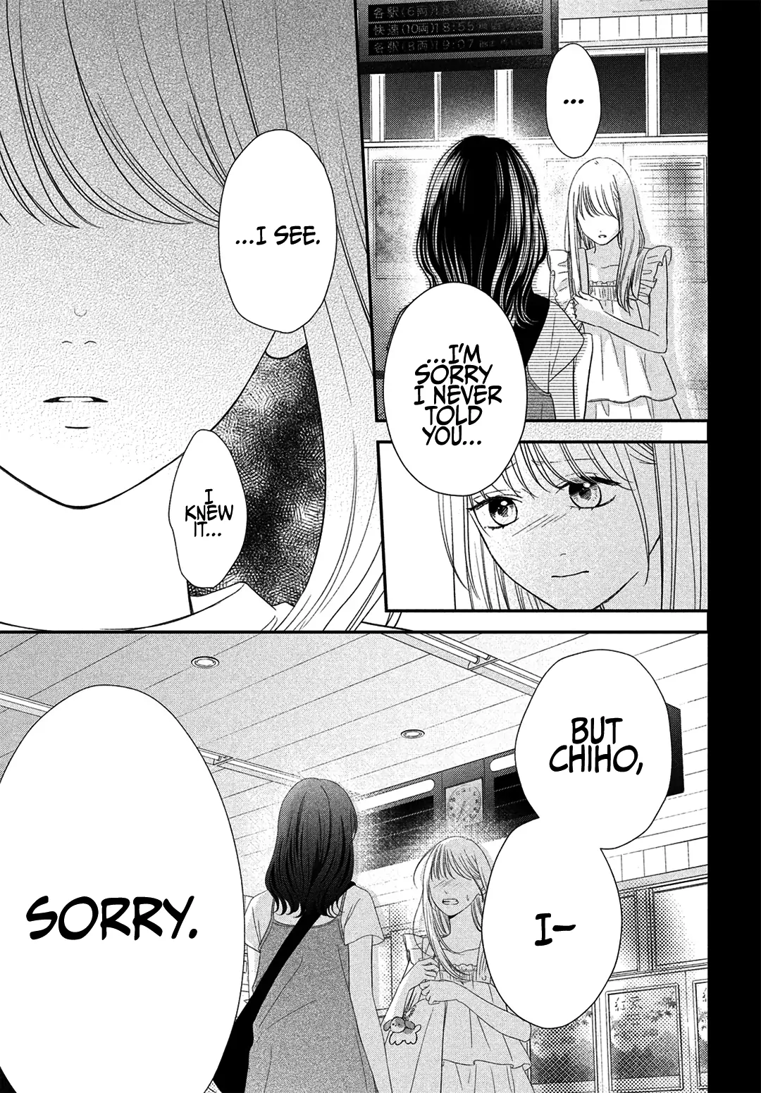 I'm sorry, First Love Chapter 8 - page 7