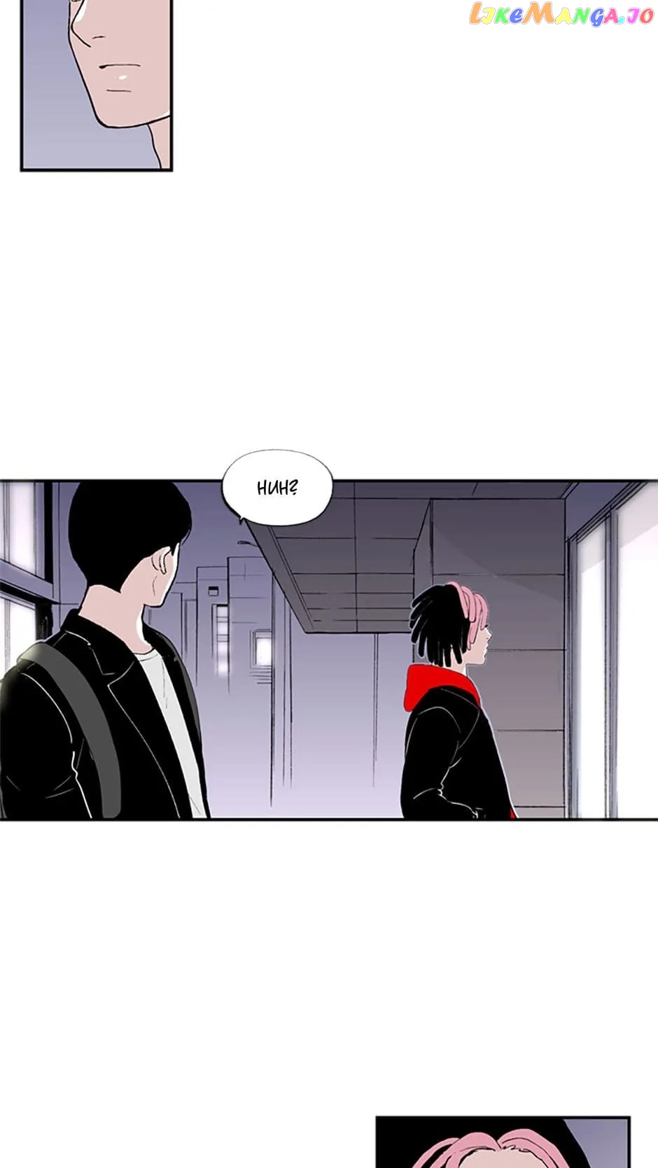 Do You Remember Me? Chapter 87 - page 40