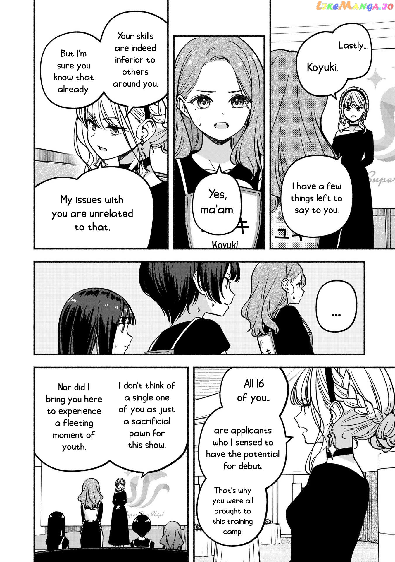 Idol×Idol Story! Chapter 22 - page 19