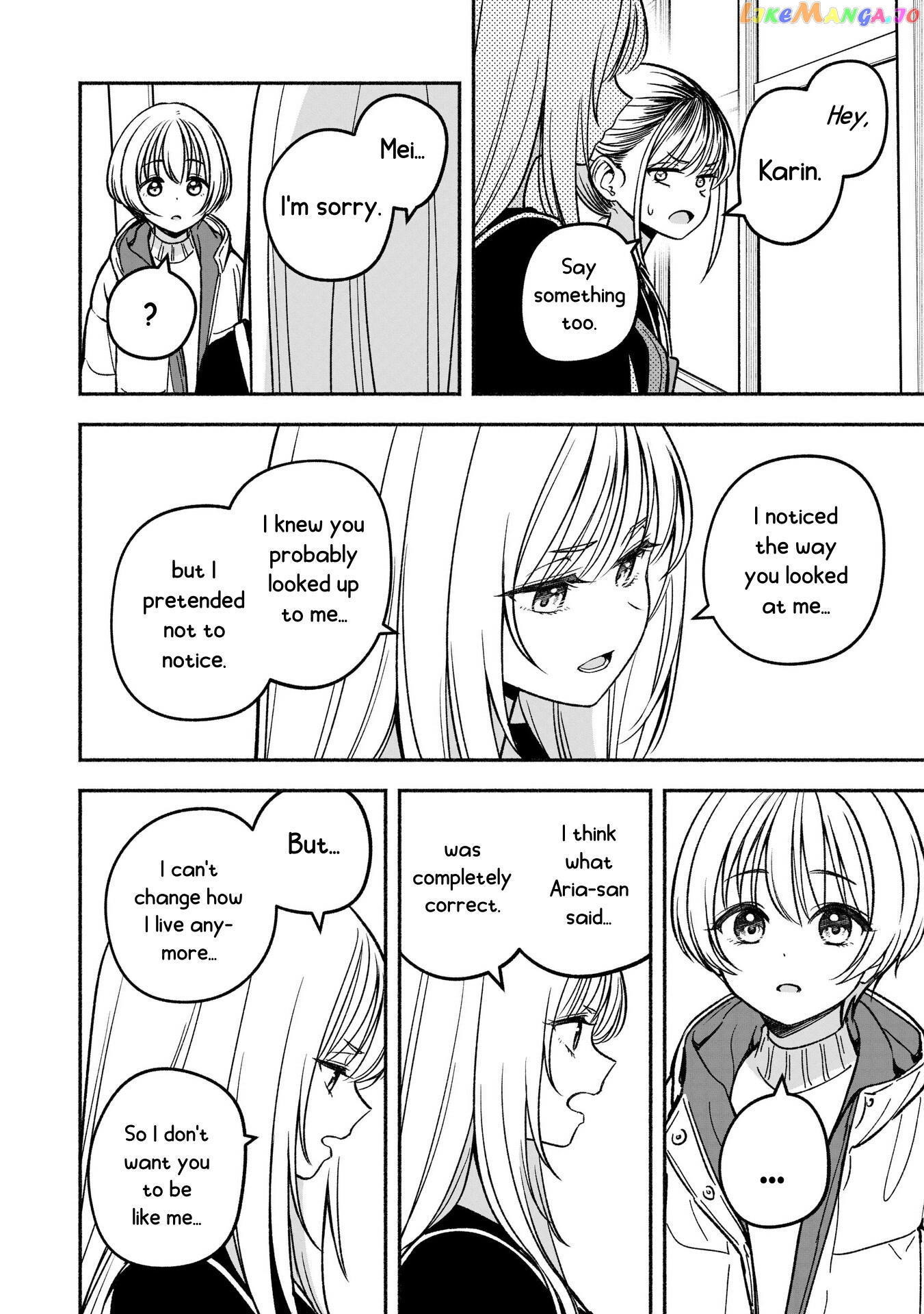 Idol×Idol Story! Chapter 22 - page 23