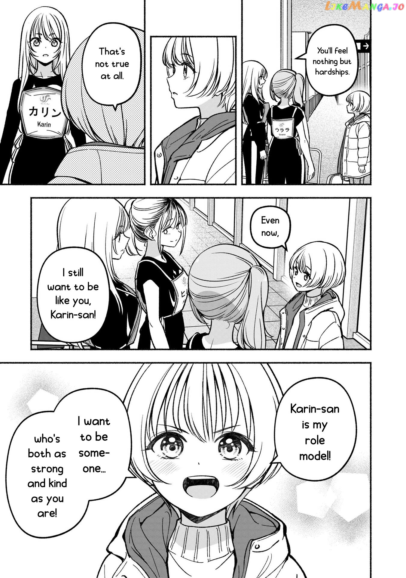 Idol×Idol Story! Chapter 22 - page 24