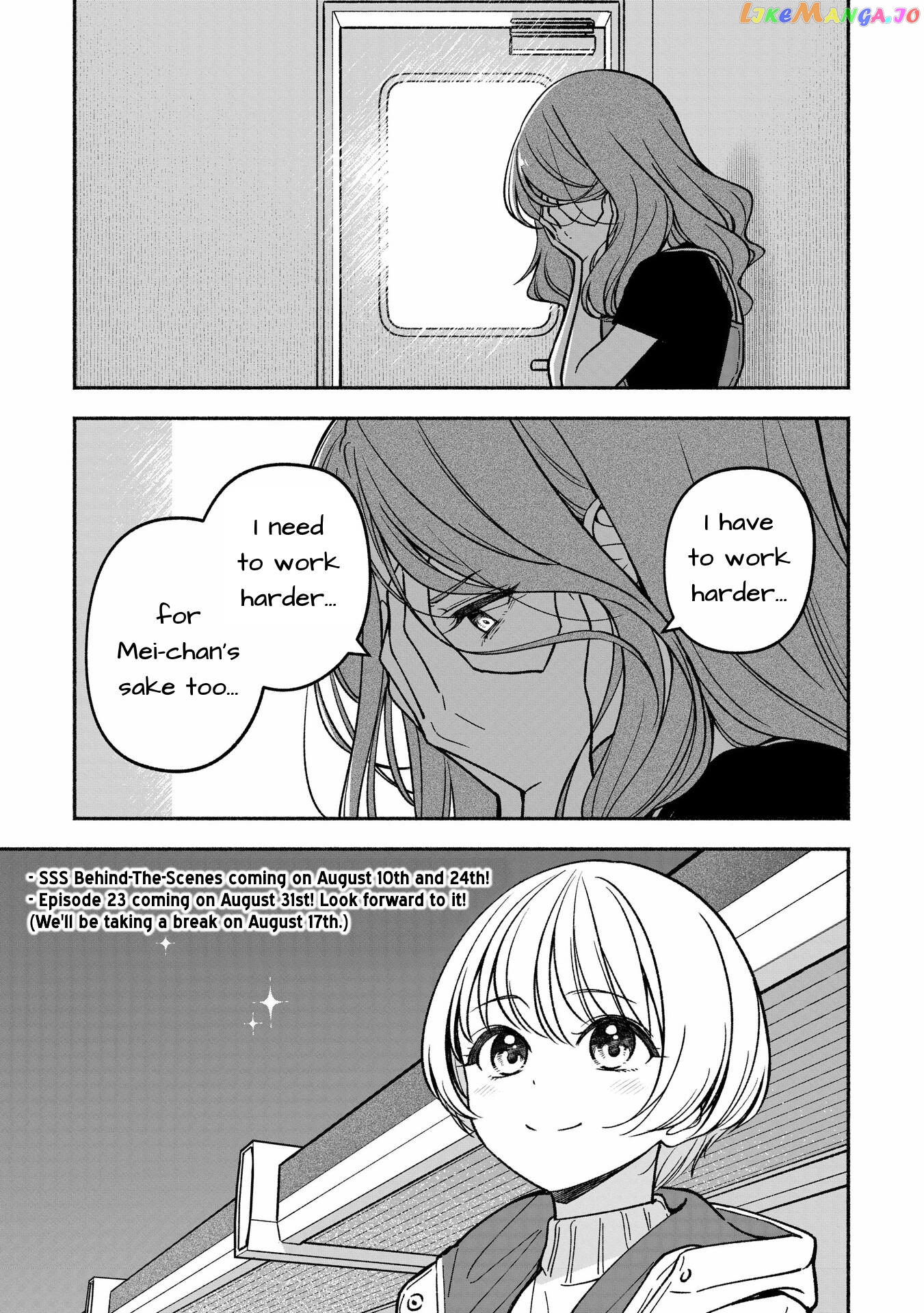 Idol×Idol Story! Chapter 22 - page 26