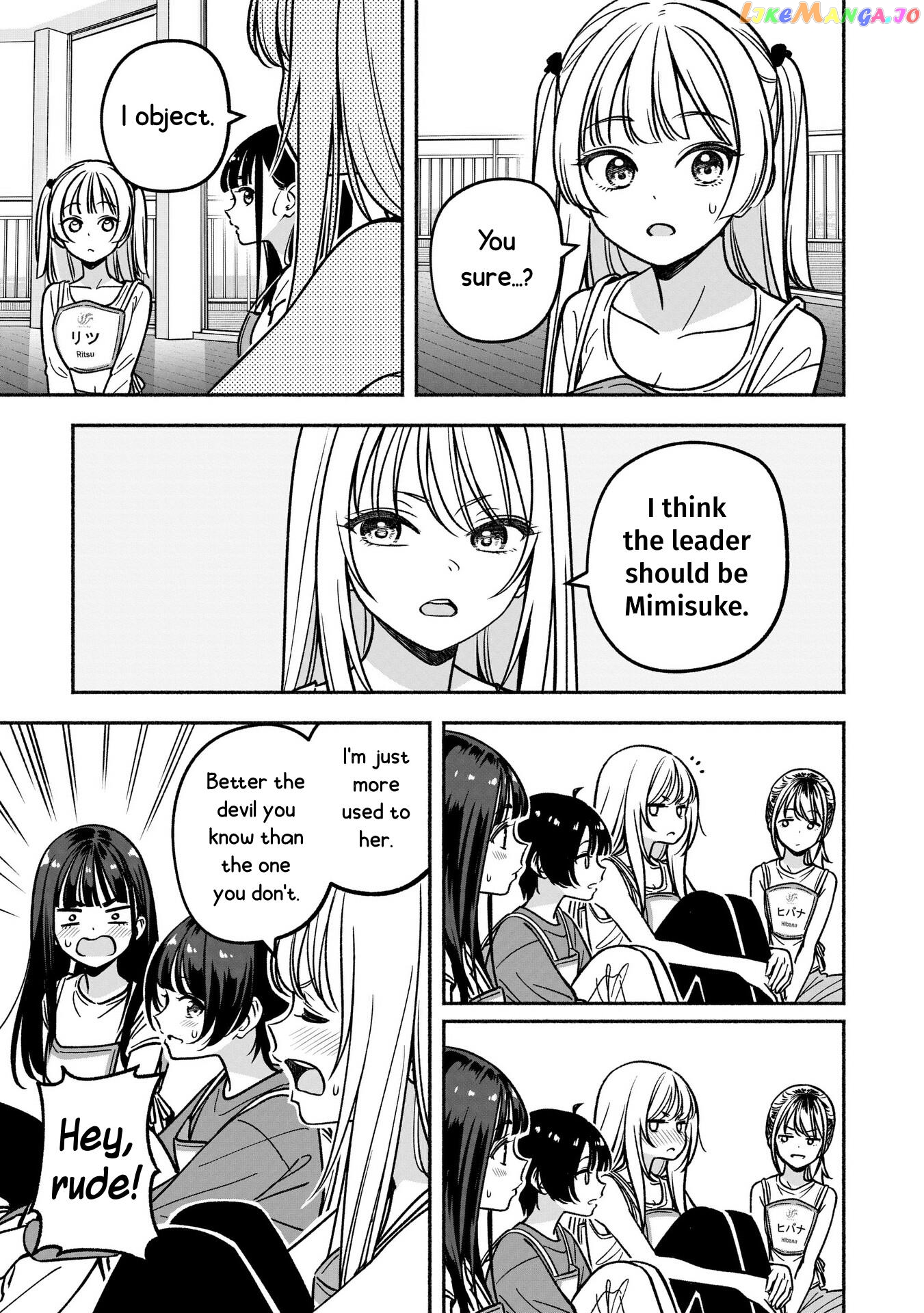 Idol×Idol Story! Chapter 25 - page 23