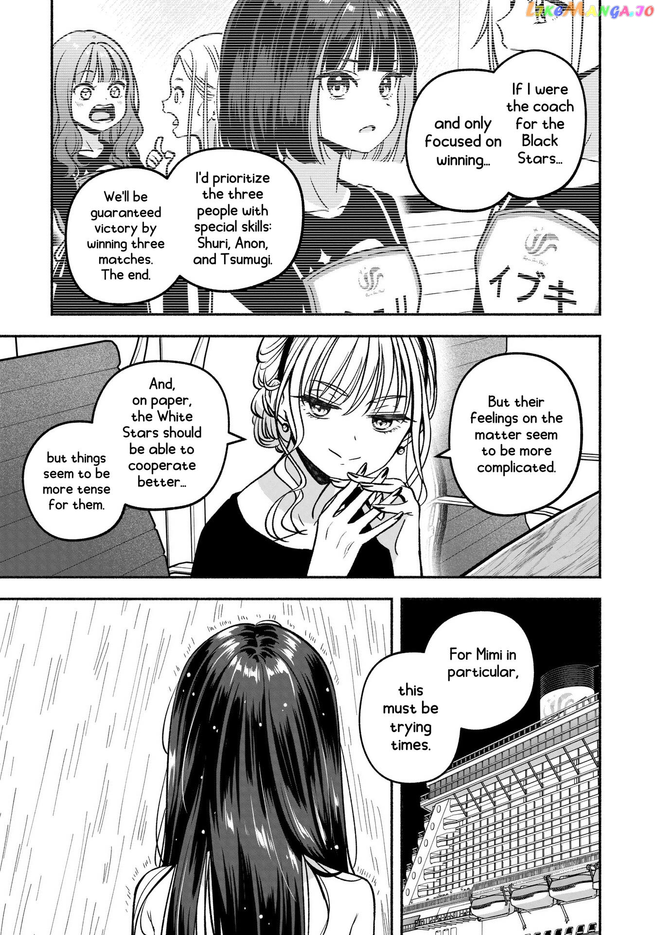 Idol×Idol Story! Chapter 27 - page 19