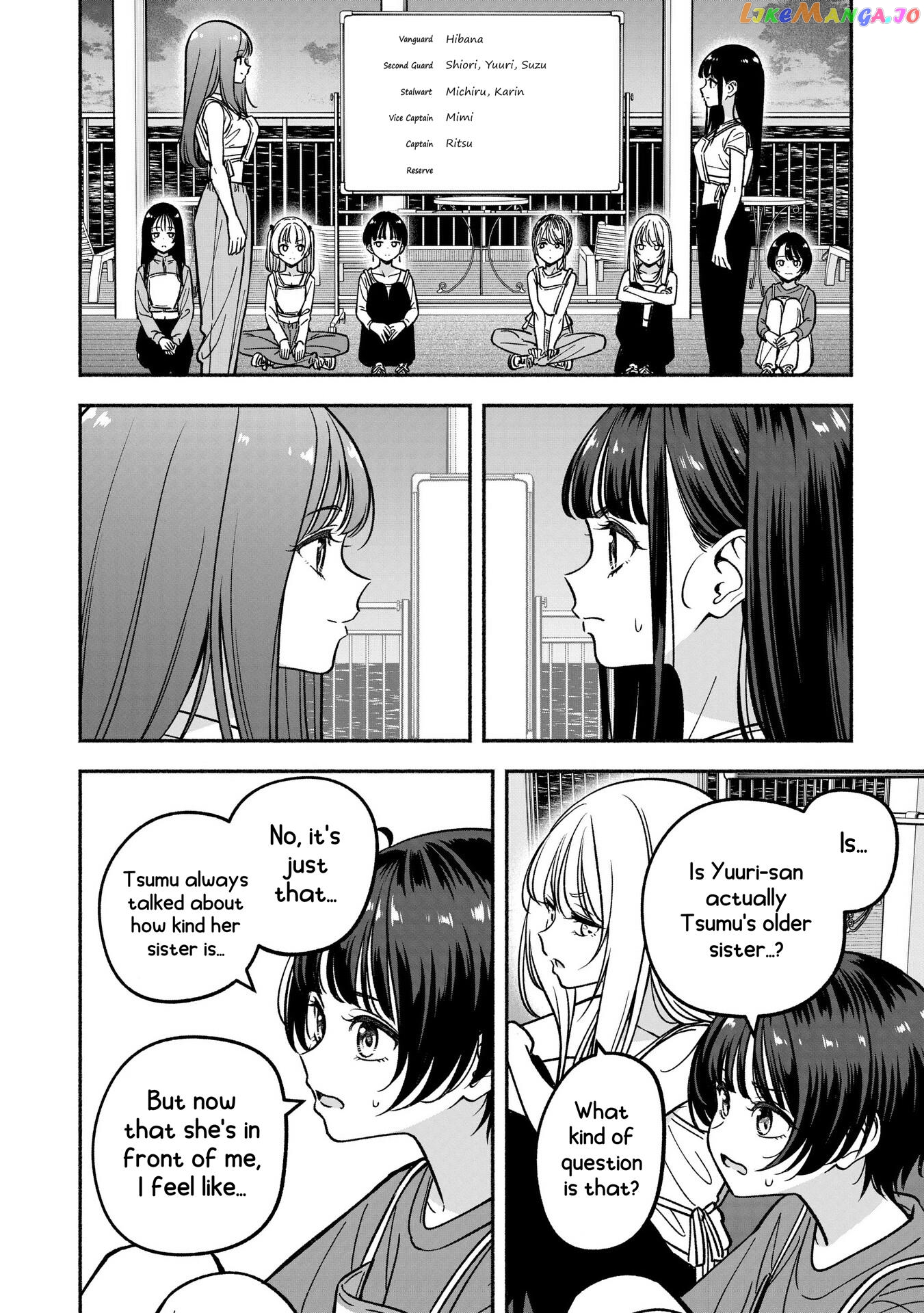 Idol×Idol Story! Chapter 27 - page 5