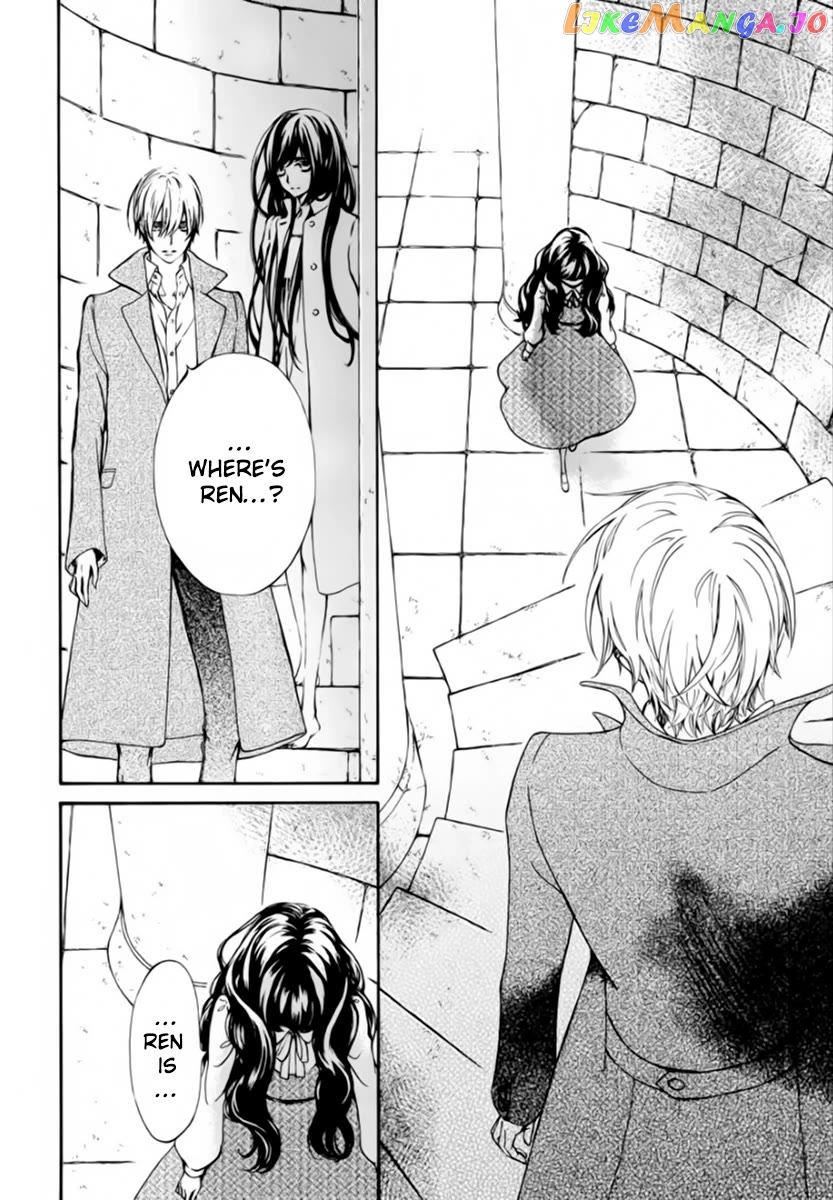 Vampire Knight Memories Chapter 43 - page 15