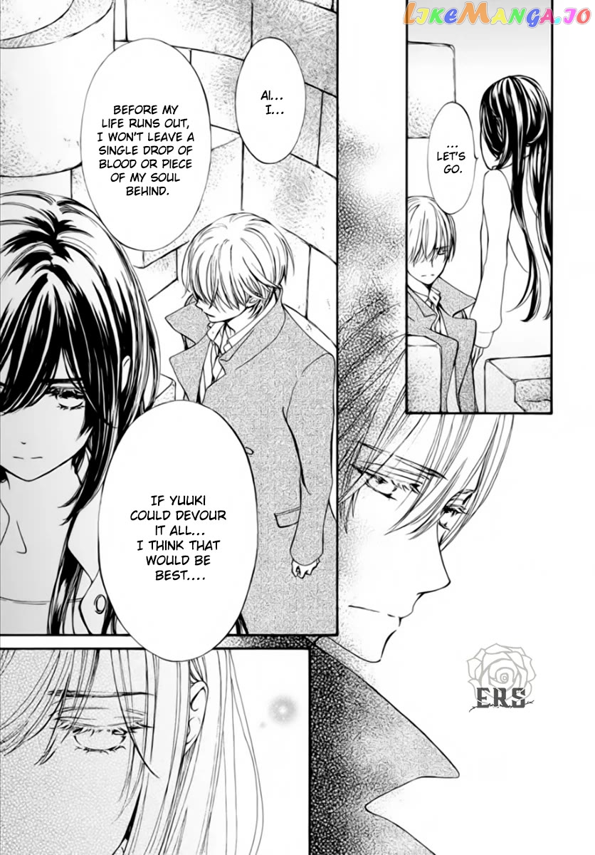 Vampire Knight Memories Chapter 43 - page 22