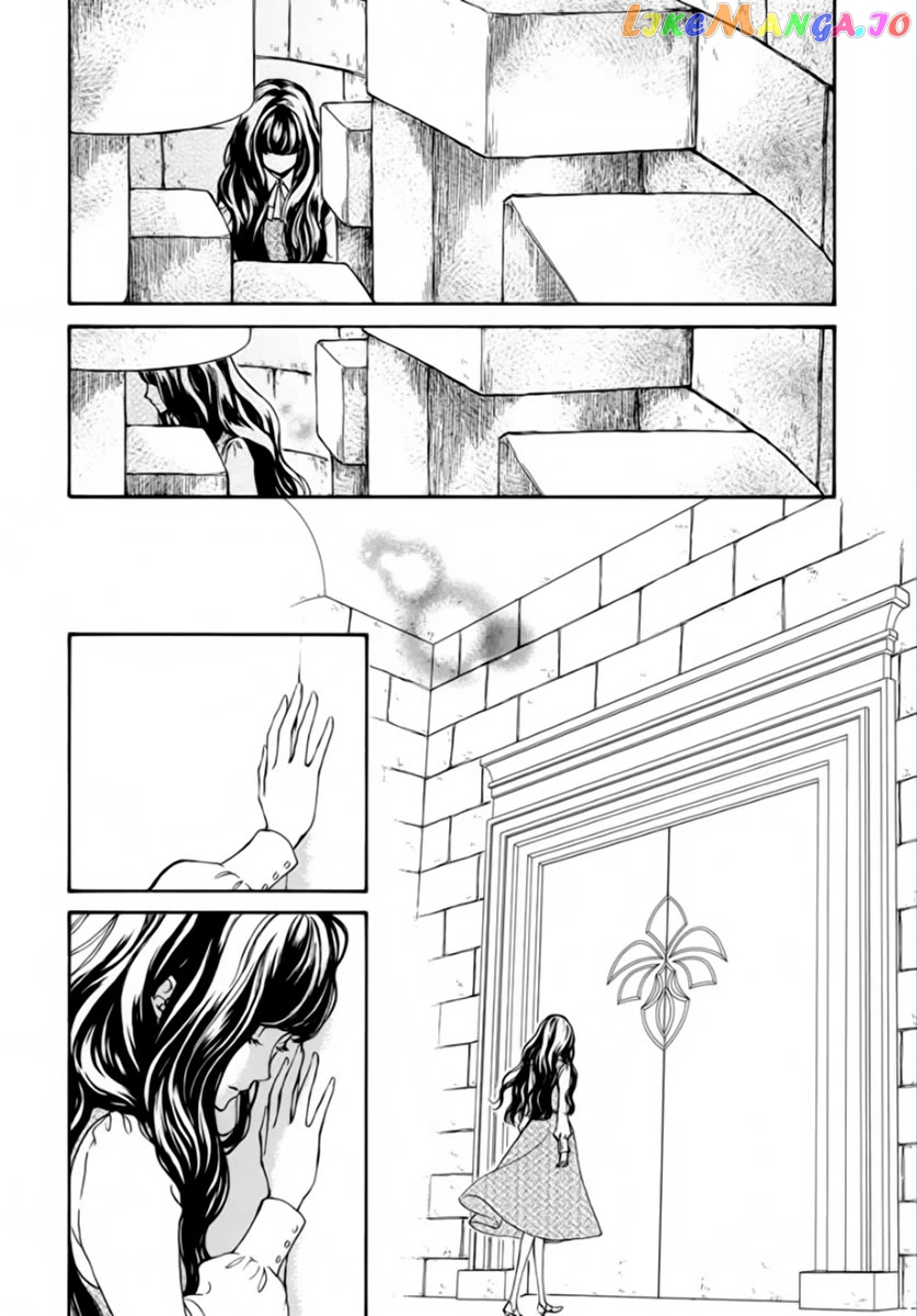 Vampire Knight Memories Chapter 43 - page 23