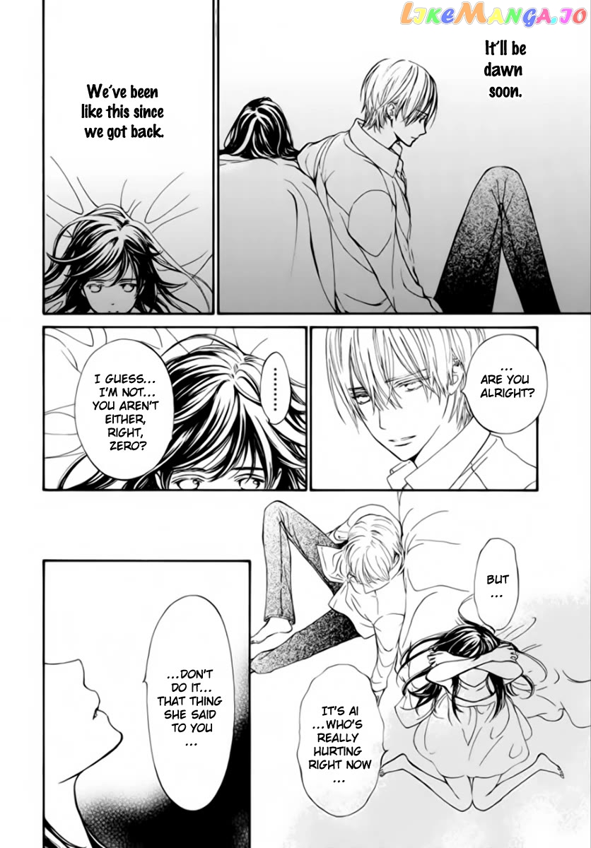 Vampire Knight Memories Chapter 43 - page 26