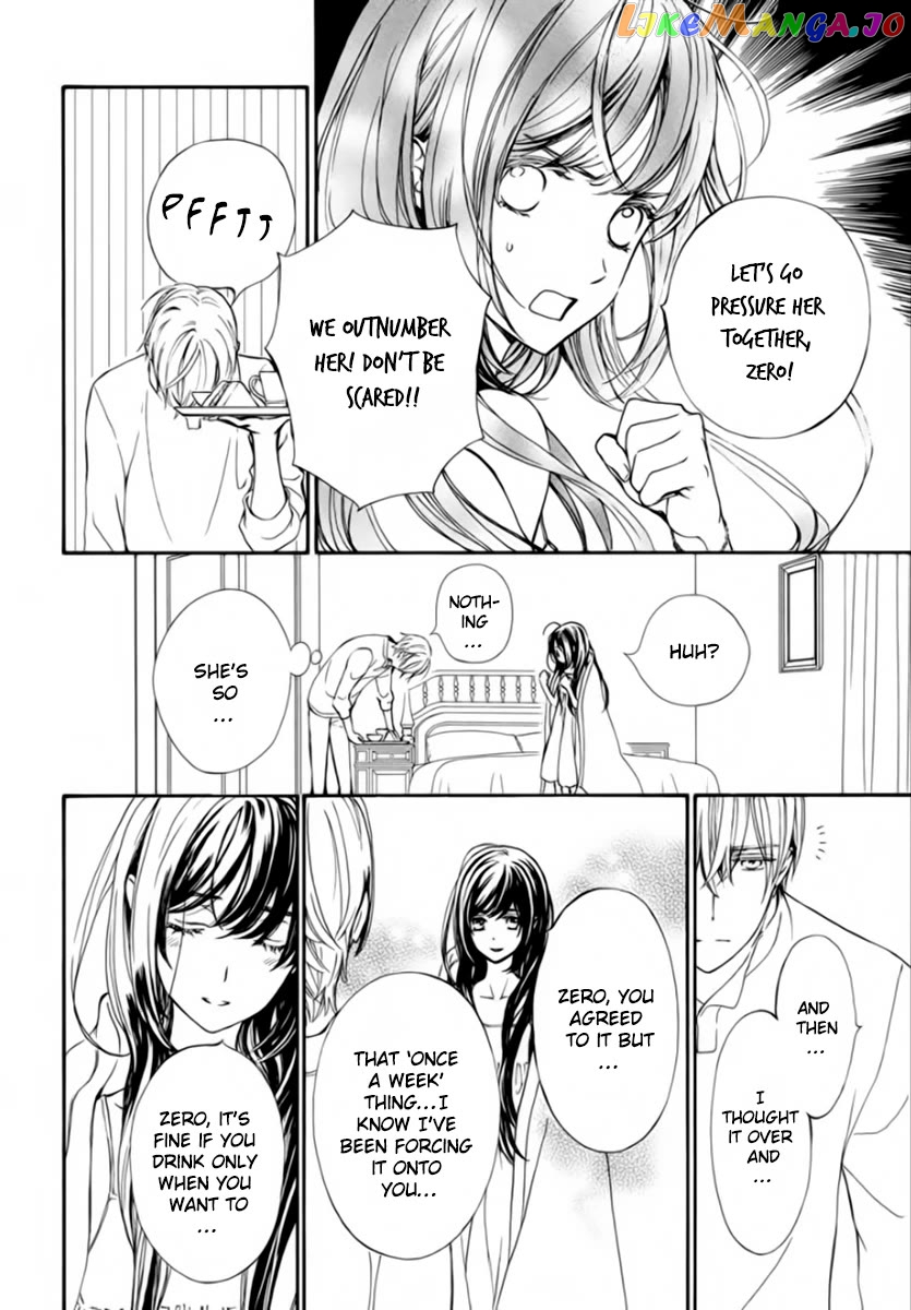 Vampire Knight Memories Chapter 43 - page 28