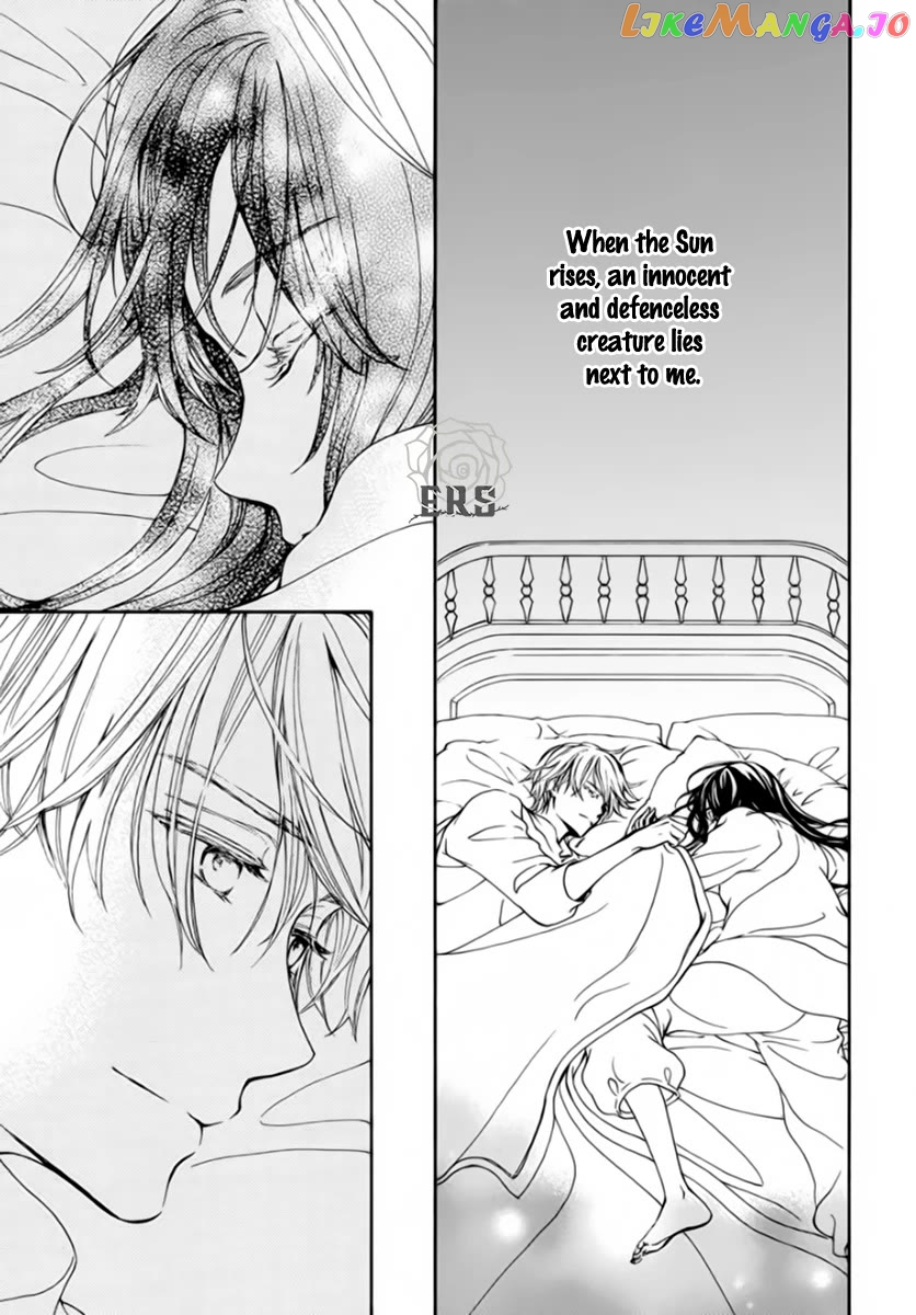 Vampire Knight Memories Chapter 43 - page 6