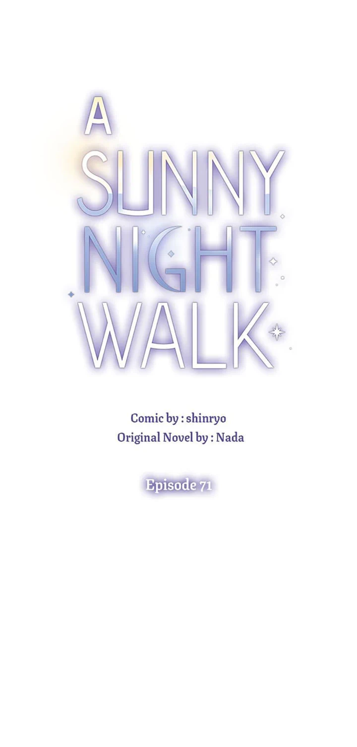 A Sunny Night Walk Chapter 71 - page 7