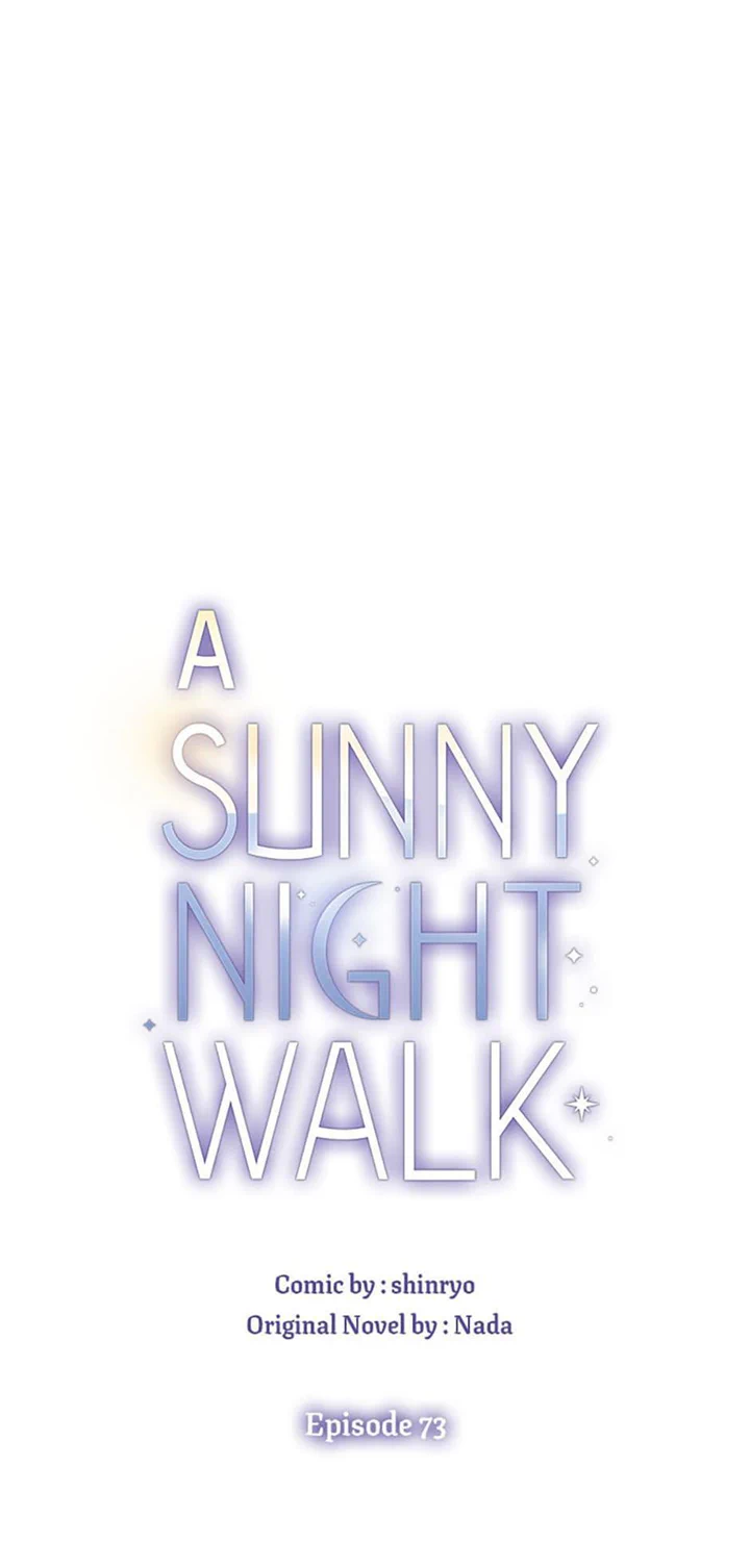 A Sunny Night Walk Chapter 73 - page 8