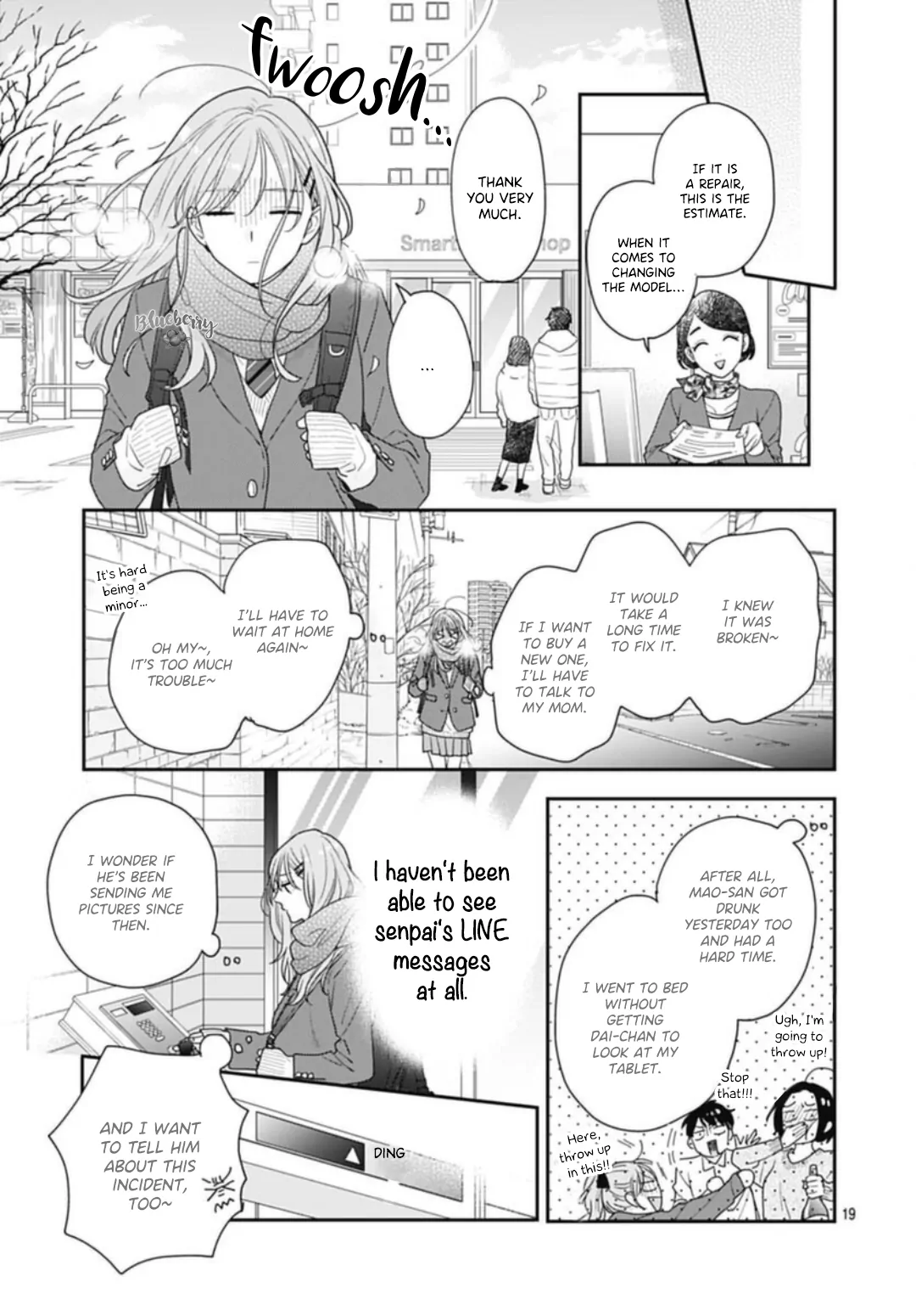 Hiiragi-Senpai To Ofutari-Sama Chapter 10 - page 21