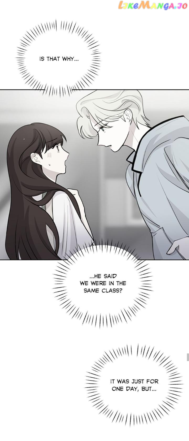 The Way To Kill You Chapter 42 - page 6