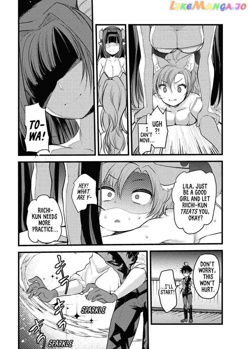 Welcome To The Isekai Hotel! chapter 4 - page 12