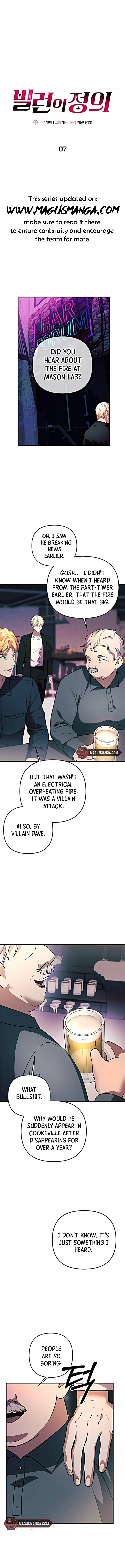 Definition of a Villain Chapter 7 - page 6