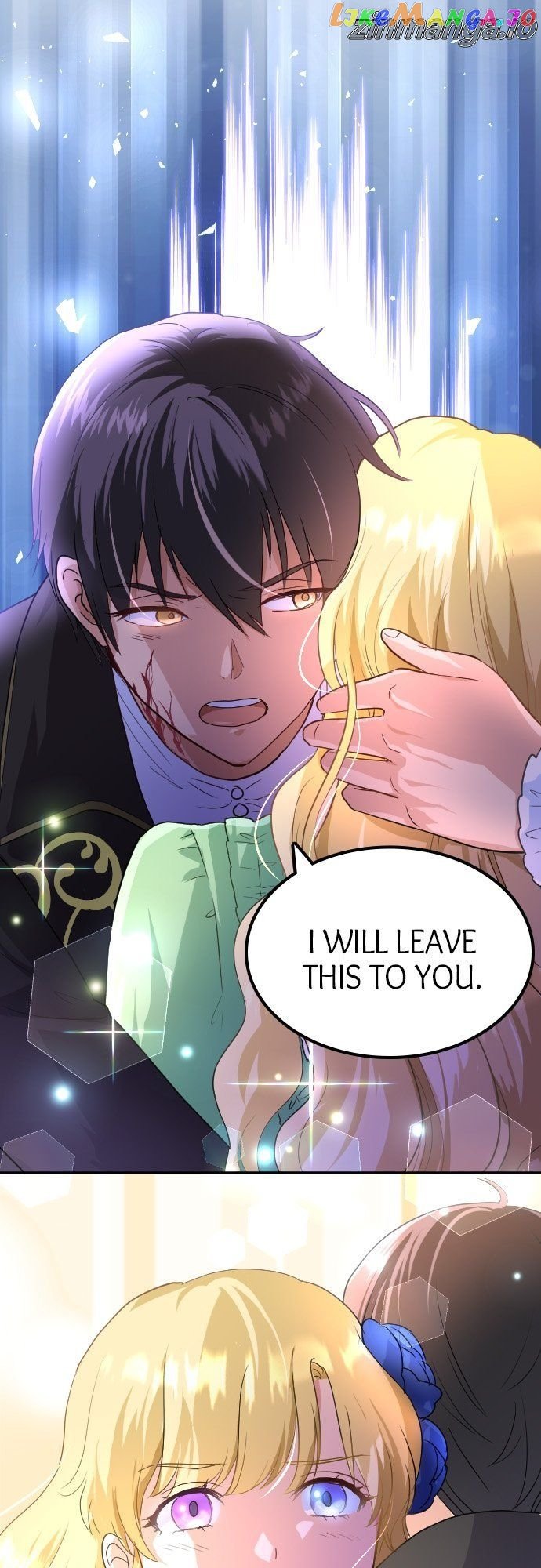 Falling In Love With Disgrace Chapter 17 - page 7