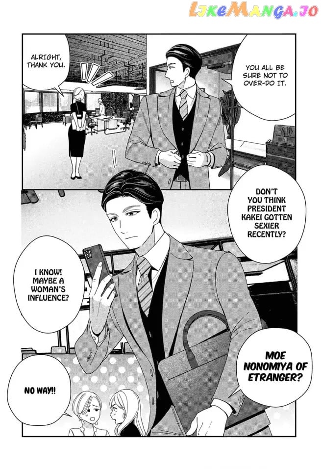 Climax Partner Is My Fiancé!? -Again Tonight, I'll Keep Going Until I Orgasm Chapter 6 - page 16