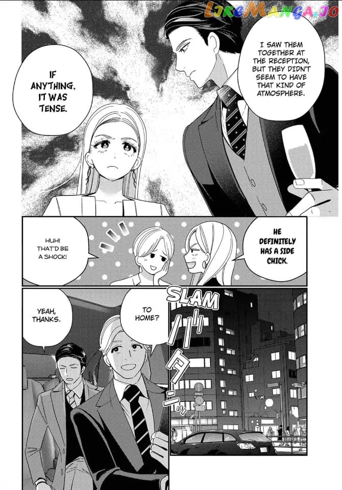 Climax Partner Is My Fiancé!? -Again Tonight, I'll Keep Going Until I Orgasm Chapter 6 - page 17