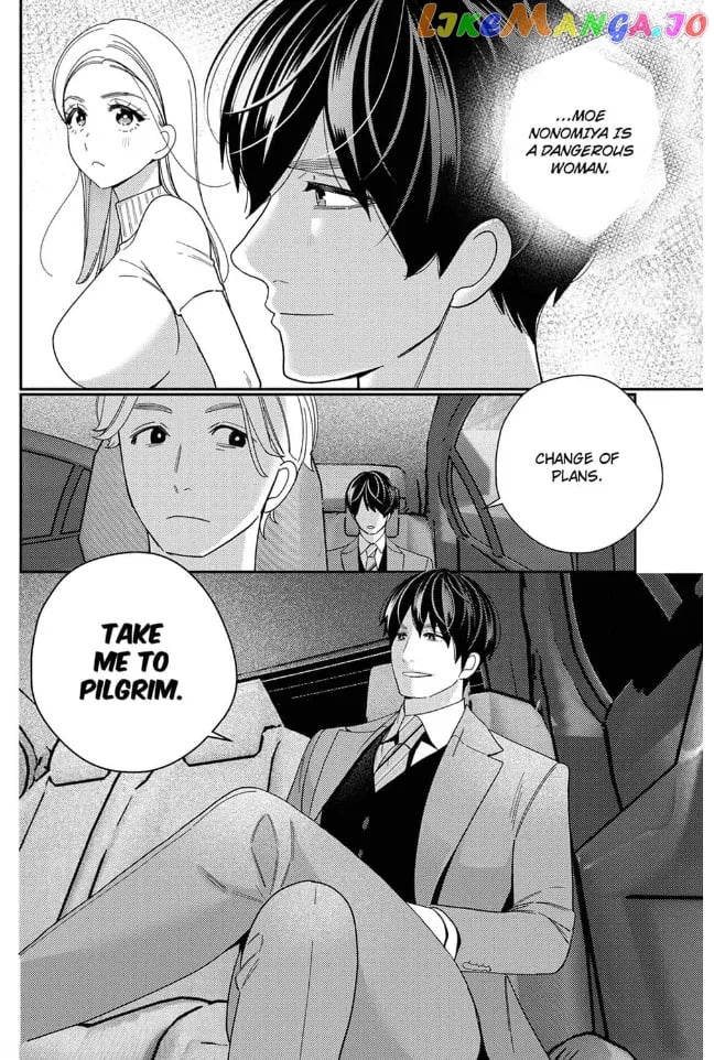 Climax Partner Is My Fiancé!? -Again Tonight, I'll Keep Going Until I Orgasm Chapter 6 - page 23