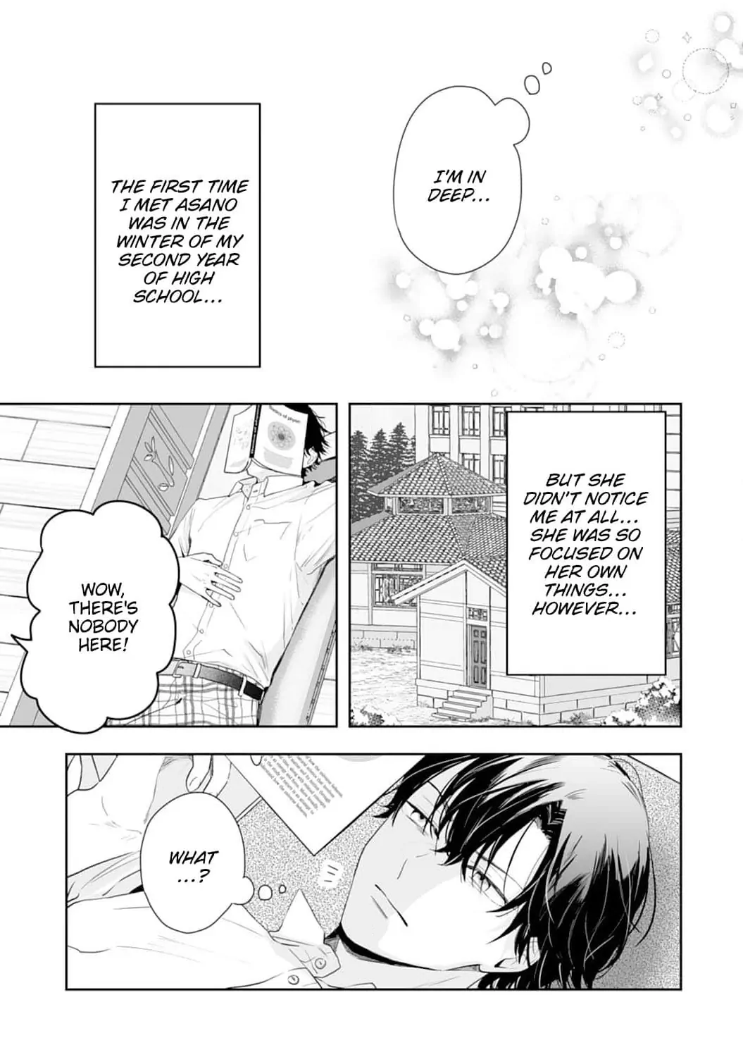 Kurosaki Wants Me All to Himself ~The Intense Sweetness of First Love~ Chapter 4 - page 7