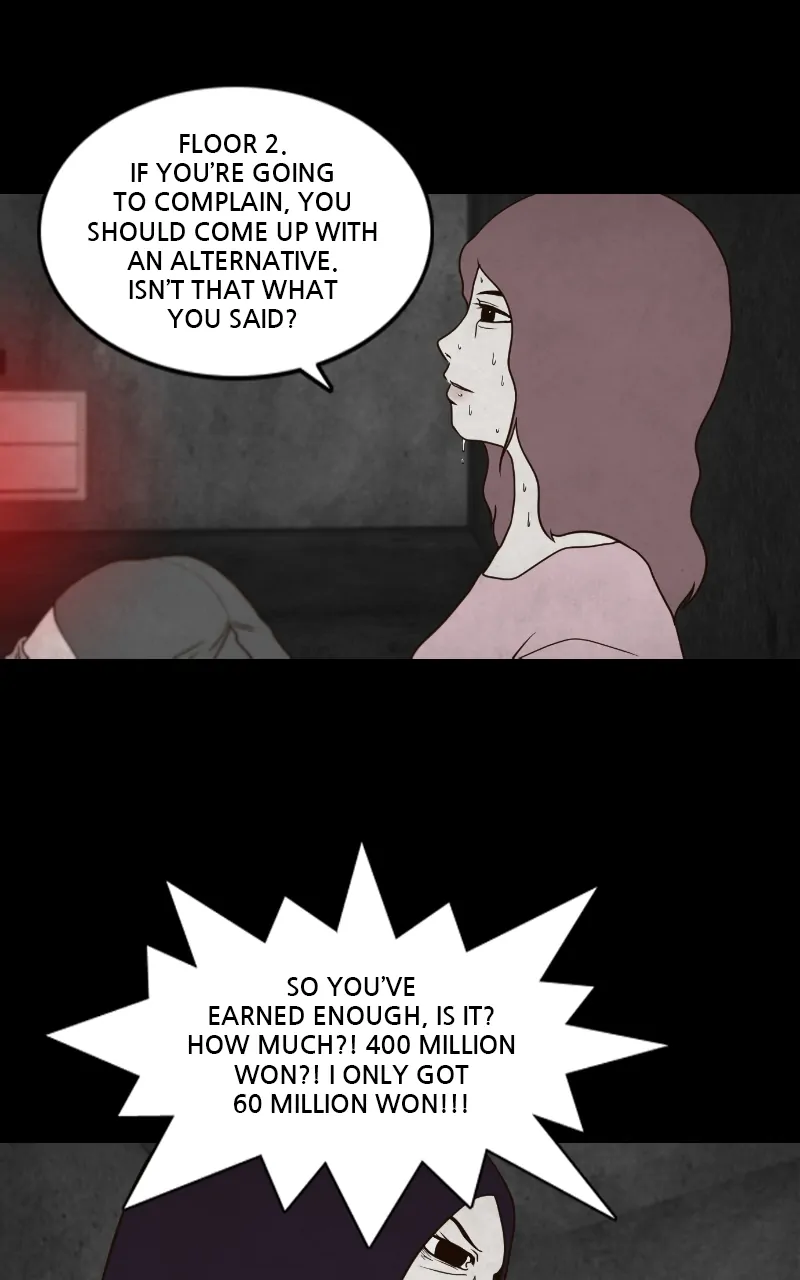 Pie Game Chapter 10 - page 77