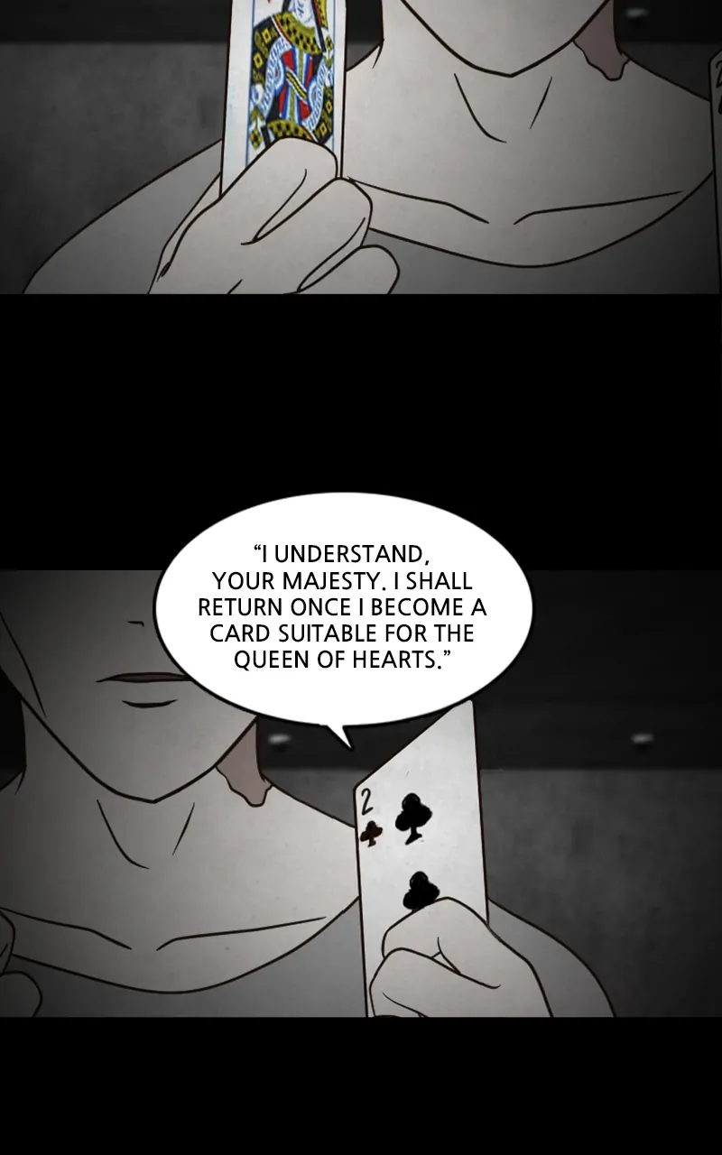 Pie Game Chapter 12 - page 48