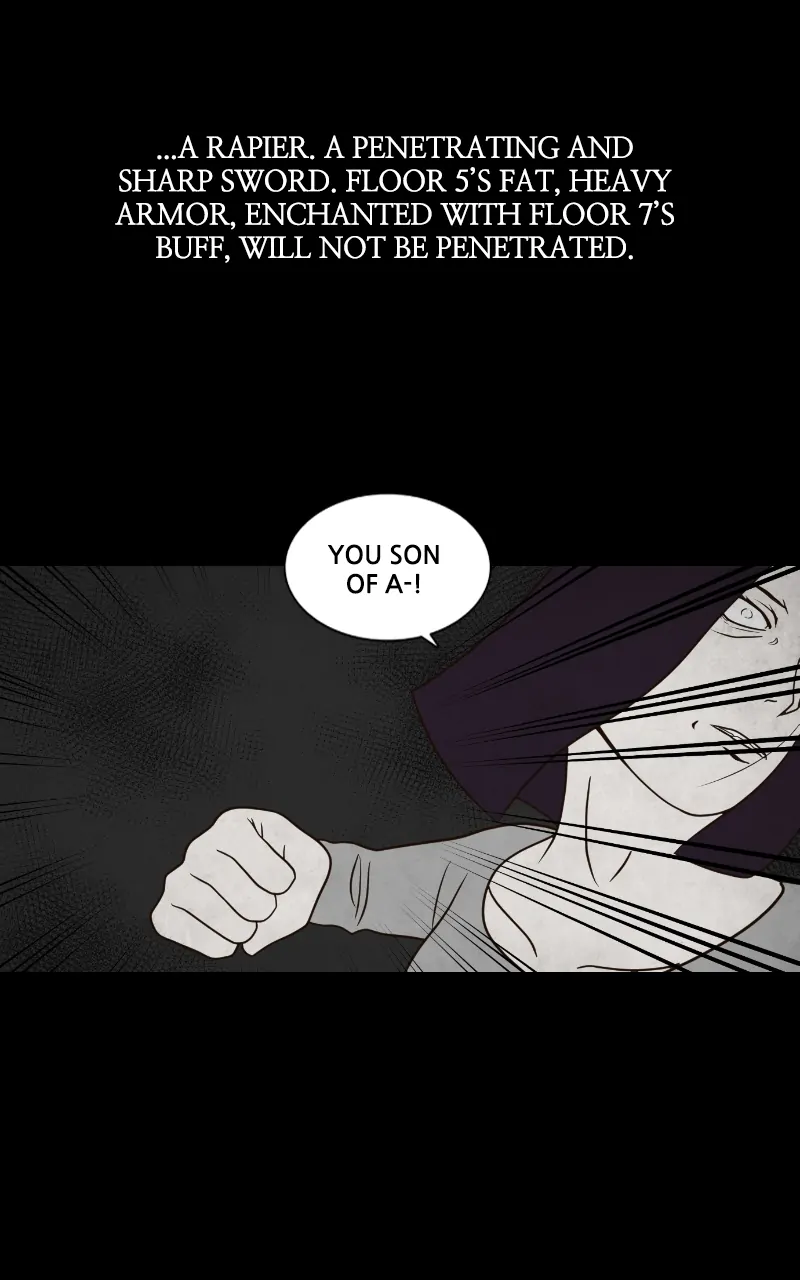 Pie Game Chapter 17 - page 16