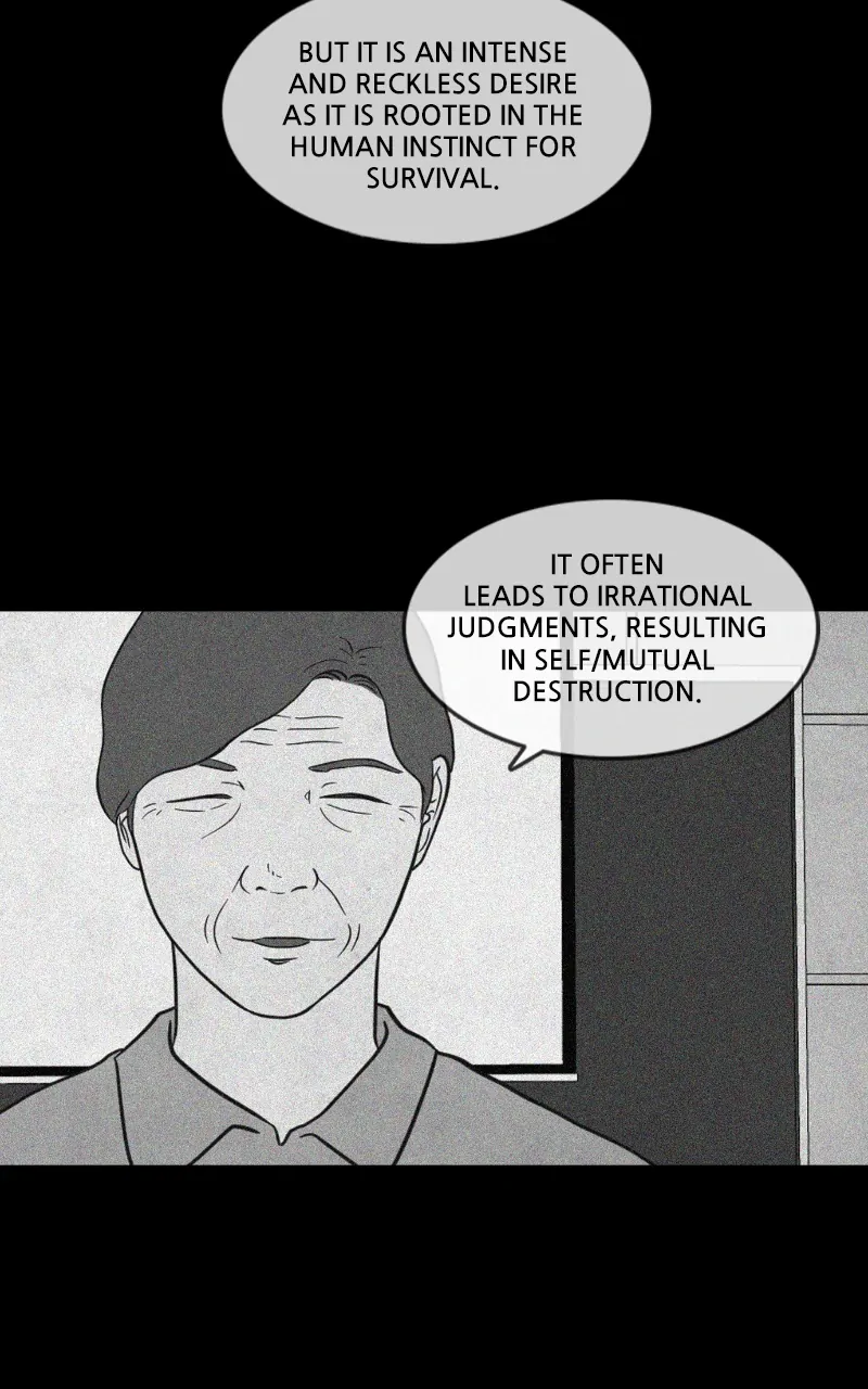 Pie Game Chapter 9 - page 6