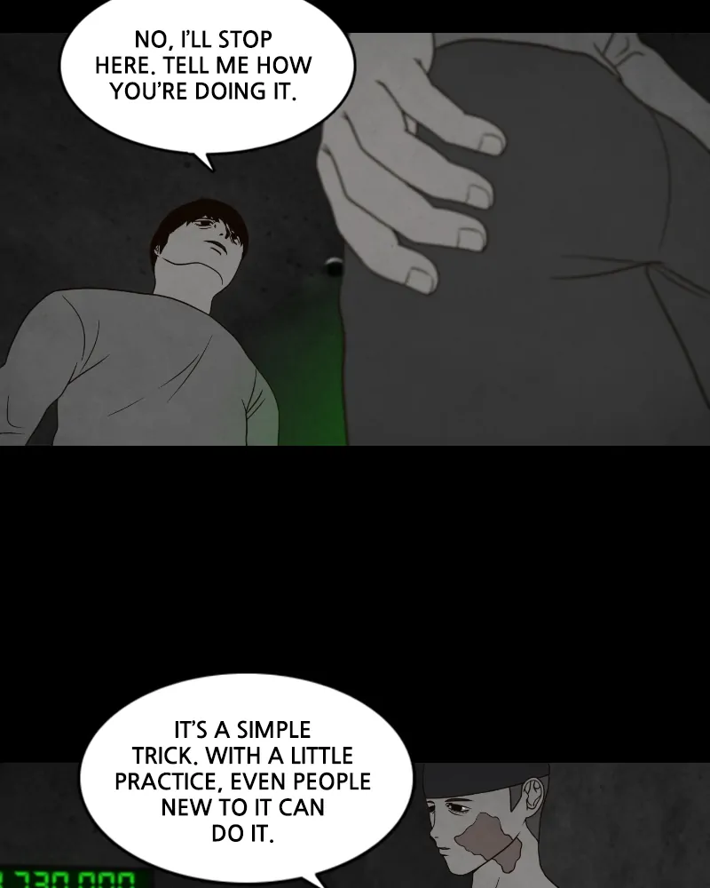 Pie Game Chapter 21 - page 17