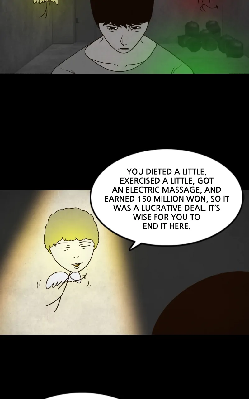 Pie Game Chapter 24 - page 51