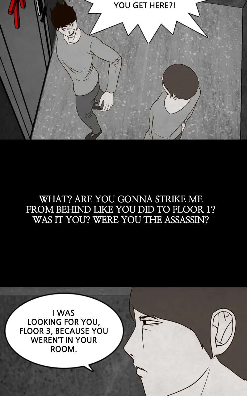 Pie Game Chapter 24 - page 75