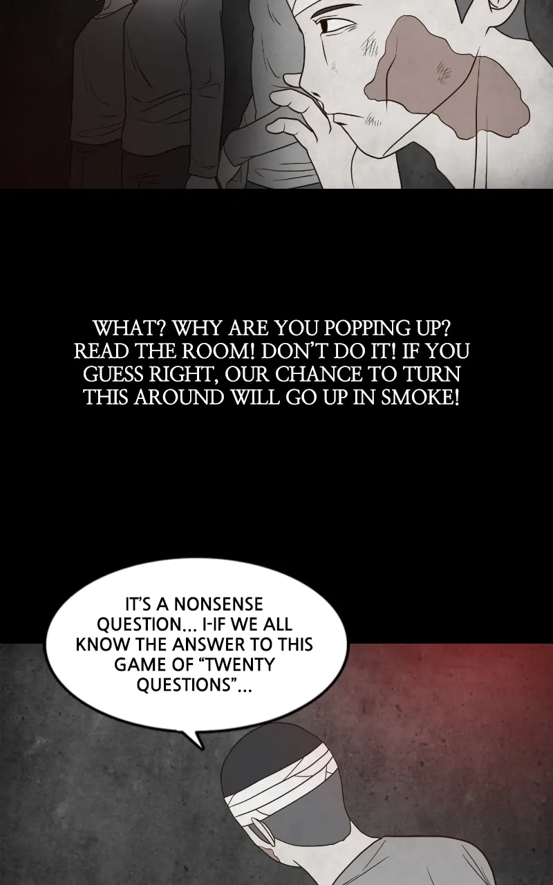 Pie Game Chapter 30 - page 12