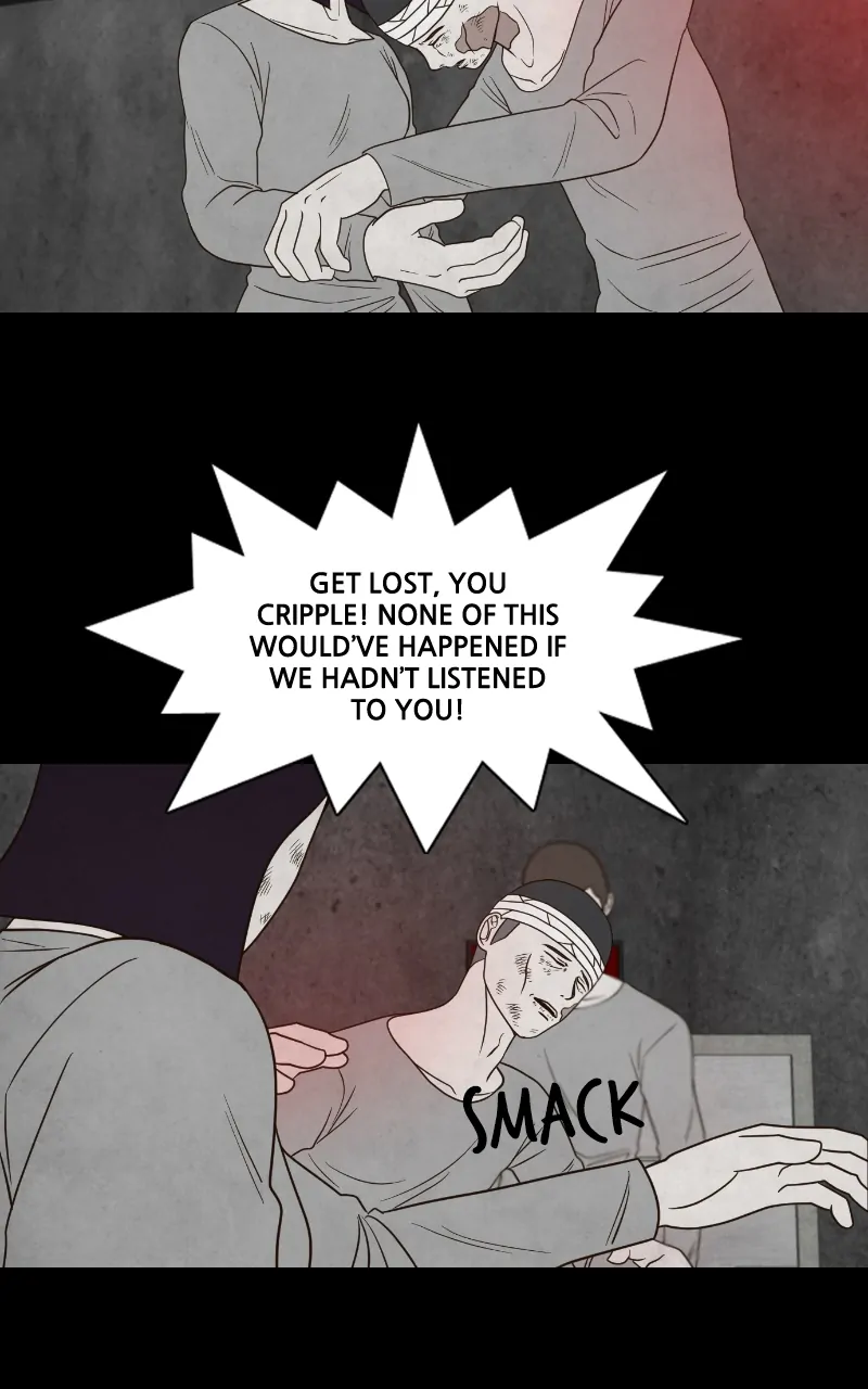 Pie Game Chapter 33 - page 80